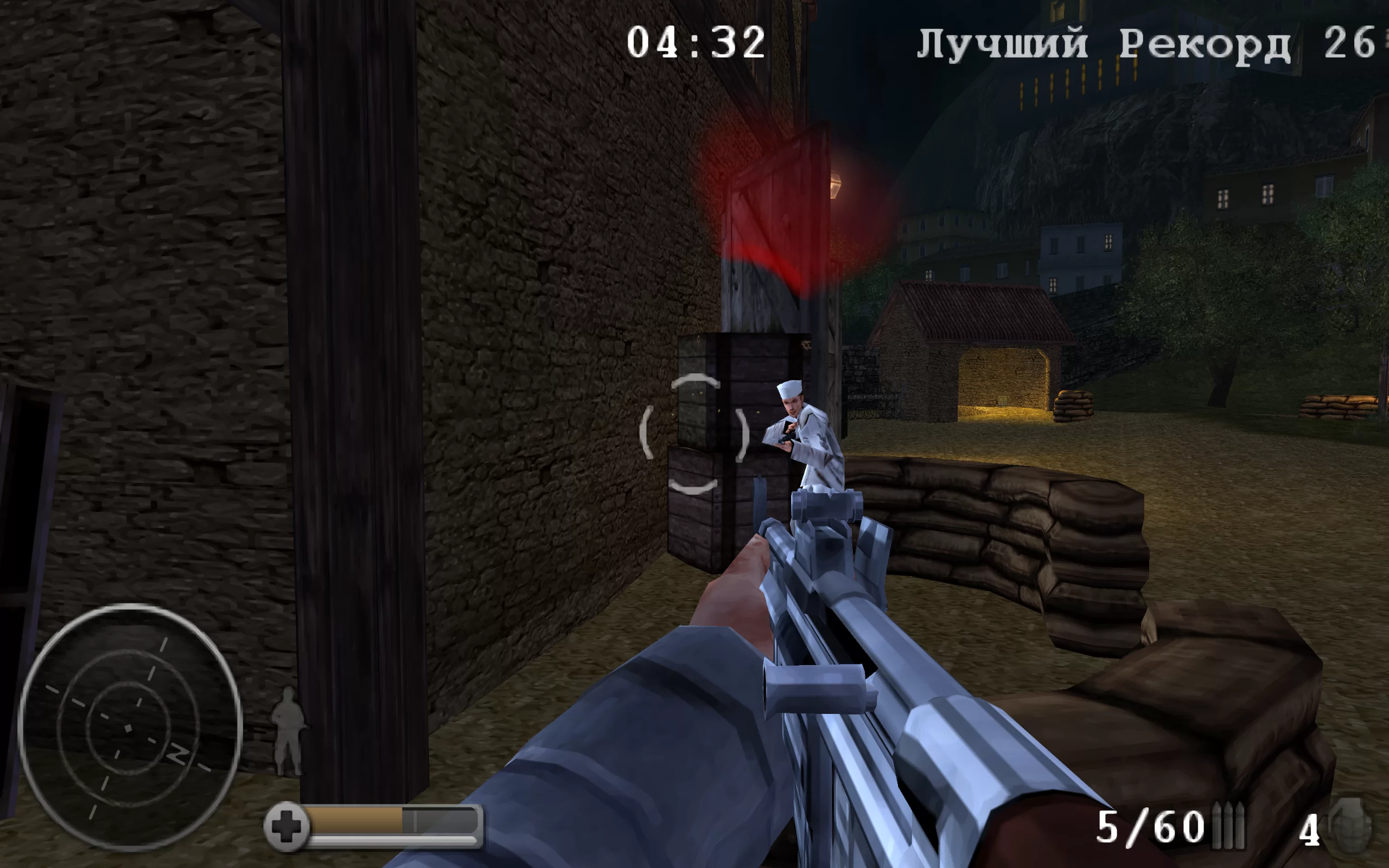 Medal of Honor: Heroes — скриншот 3