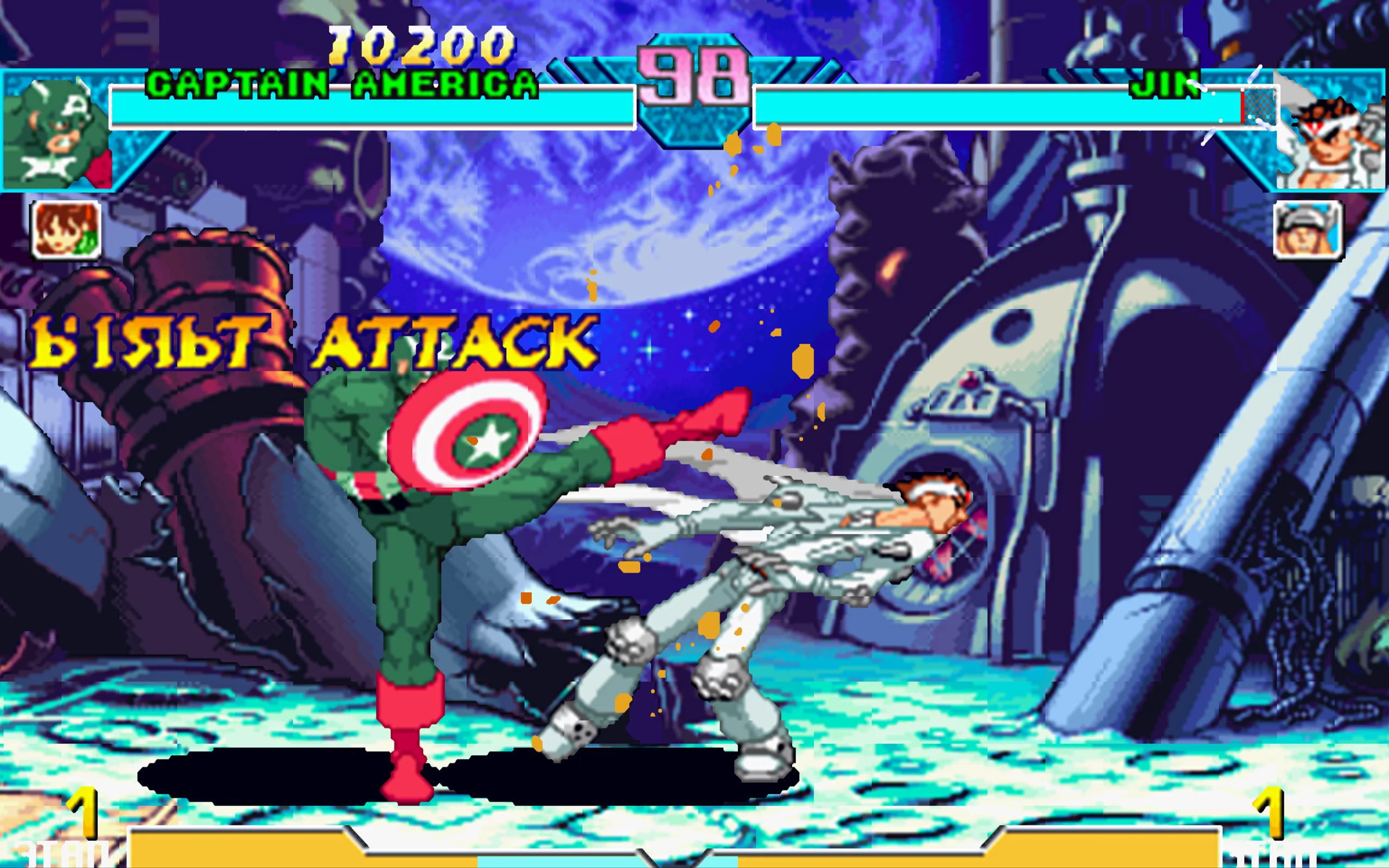 Marvel vs. Capcom: Clash of Super Heroes — скриншот 4