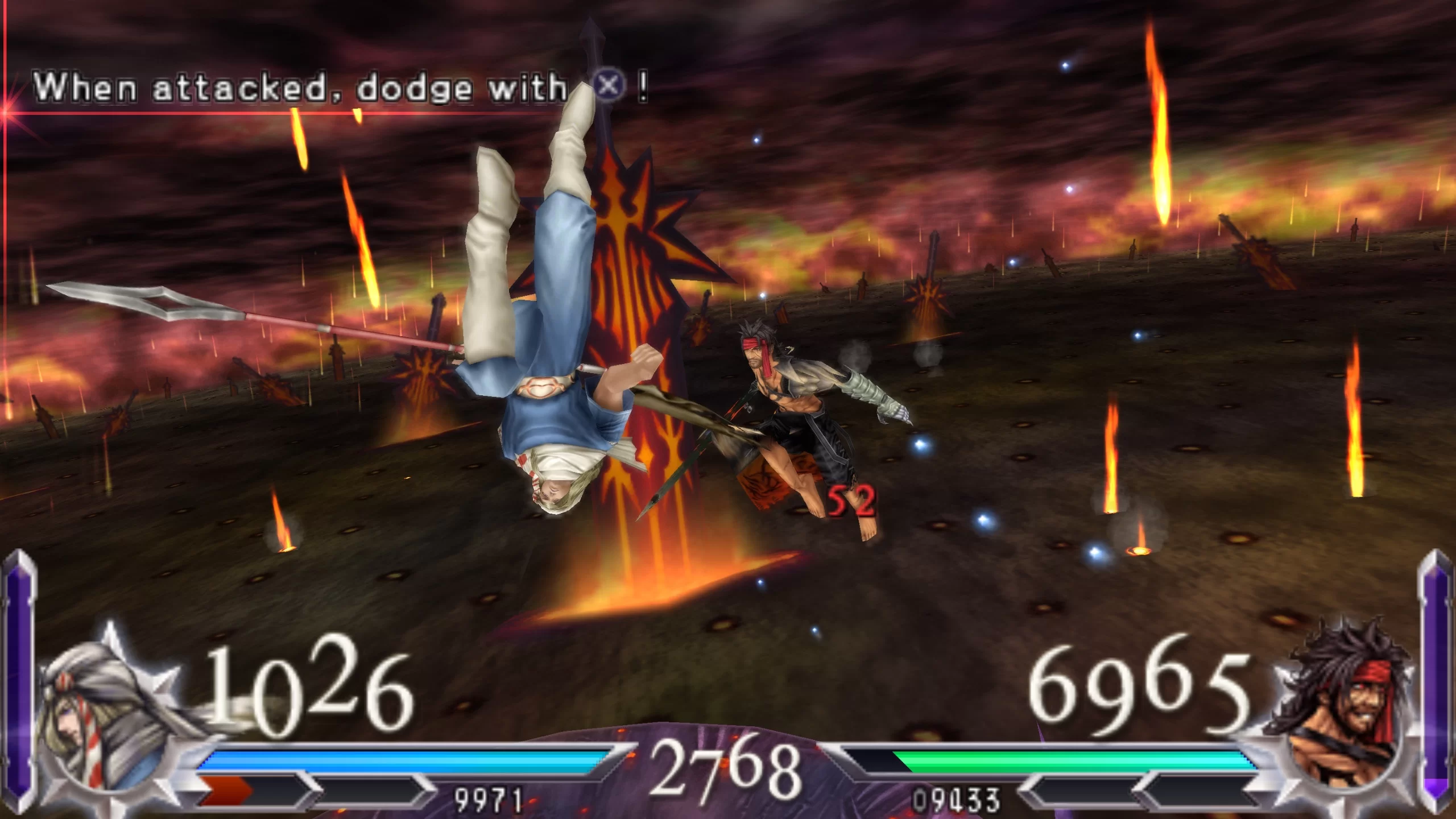 Dissidia 012: Duodecim Final Fantasy — скриншот 1