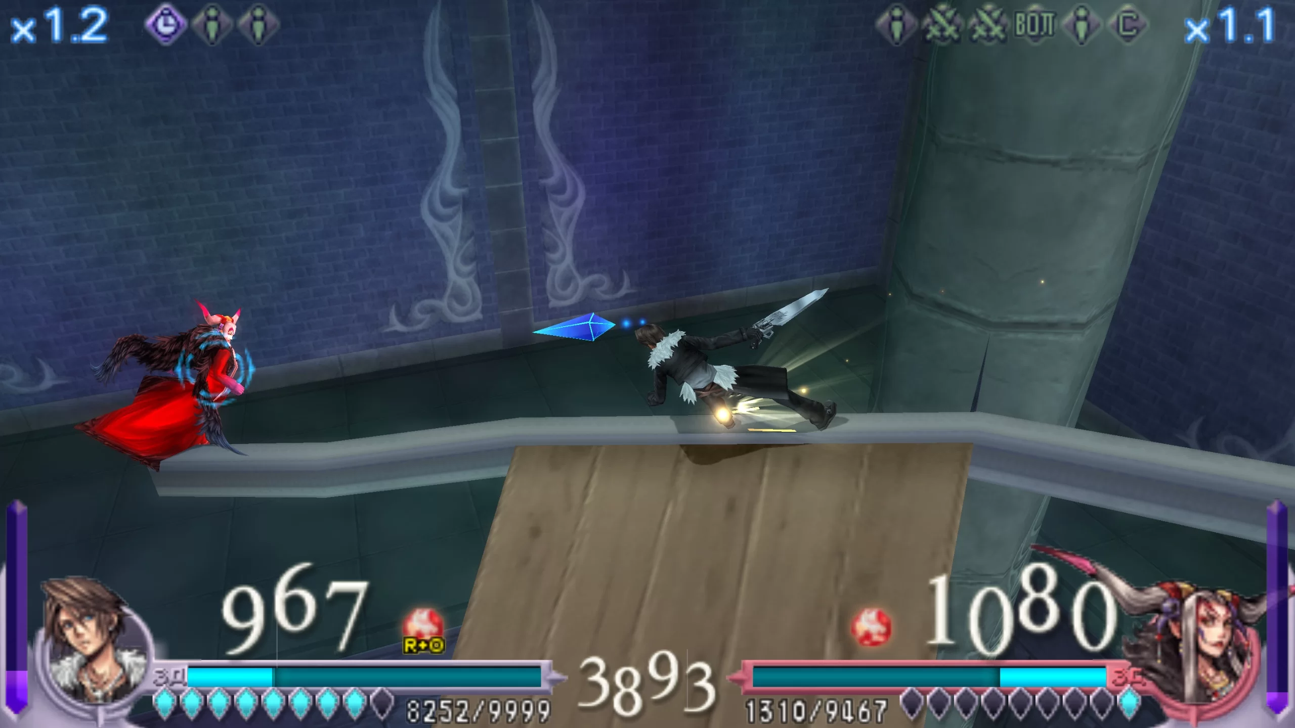 Dissidia: Final Fantasy — скриншот 3