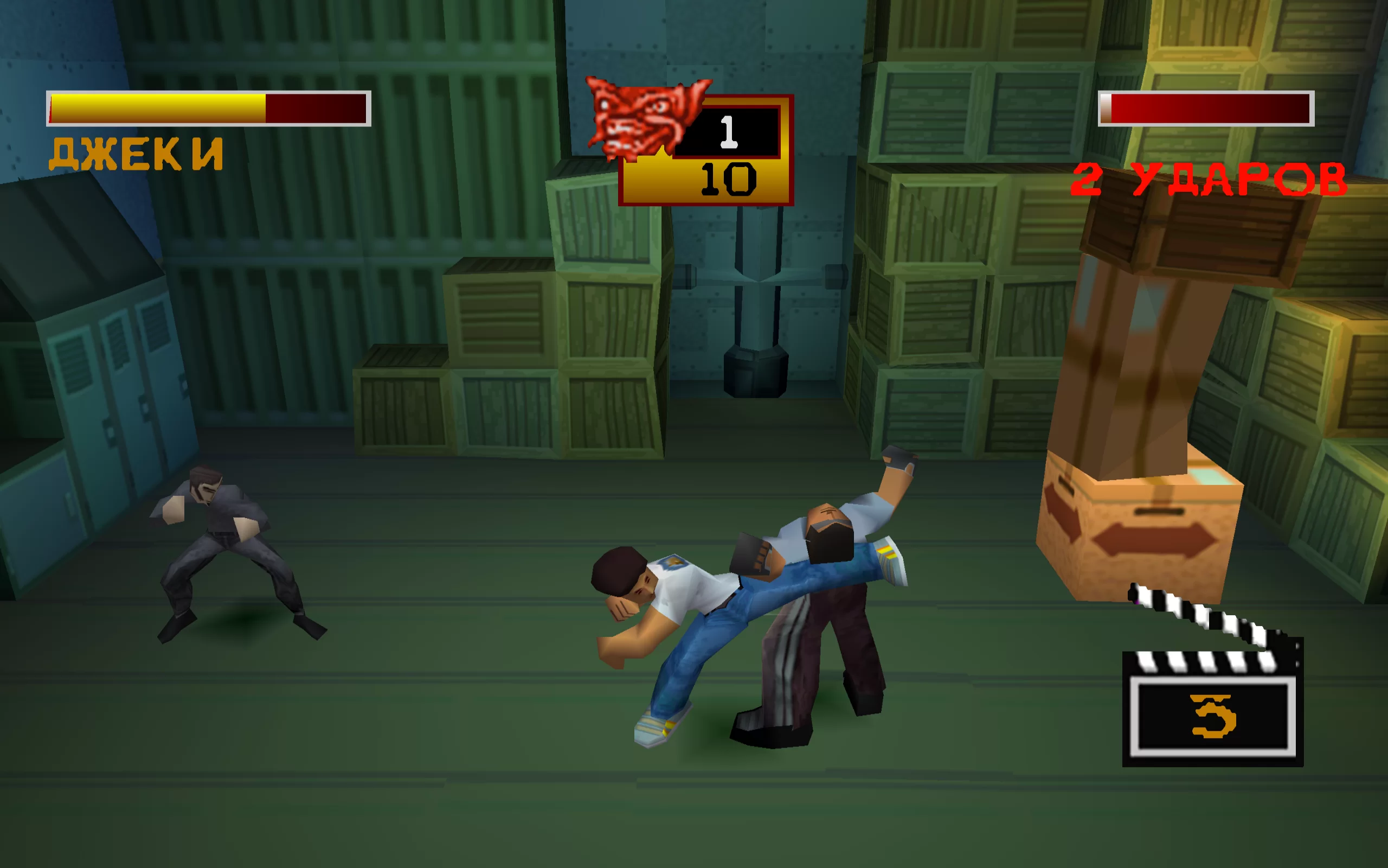 Jackie Chan Stuntmaster — скриншот 3