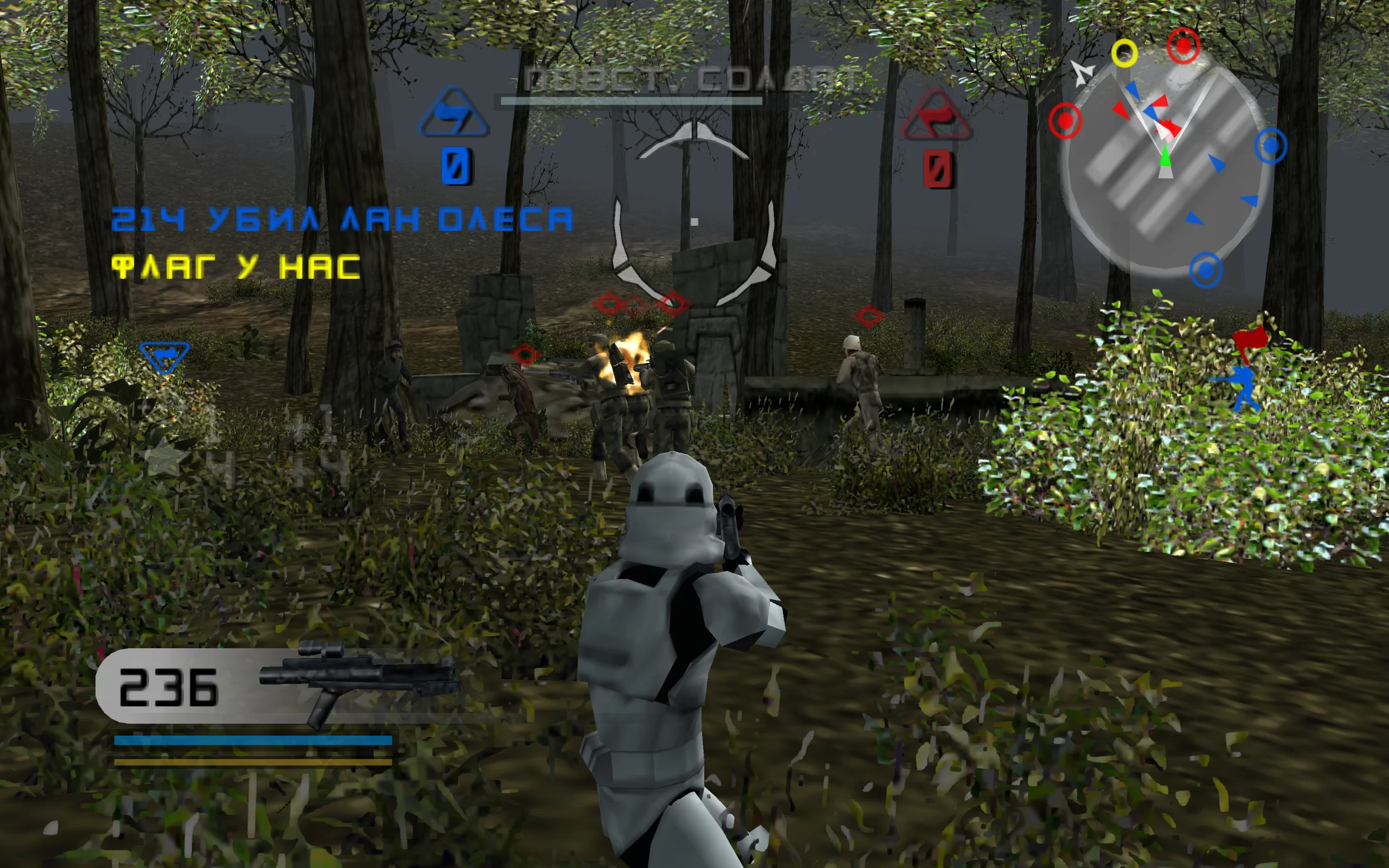 Star Wars: Battlefront II — скриншот 2