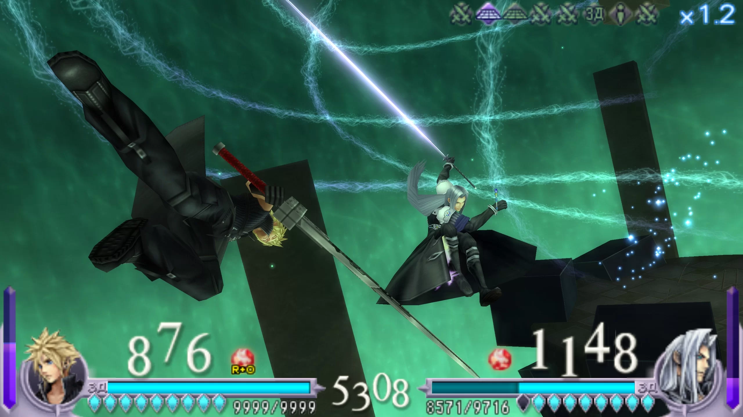 Dissidia: Final Fantasy — скриншот 1