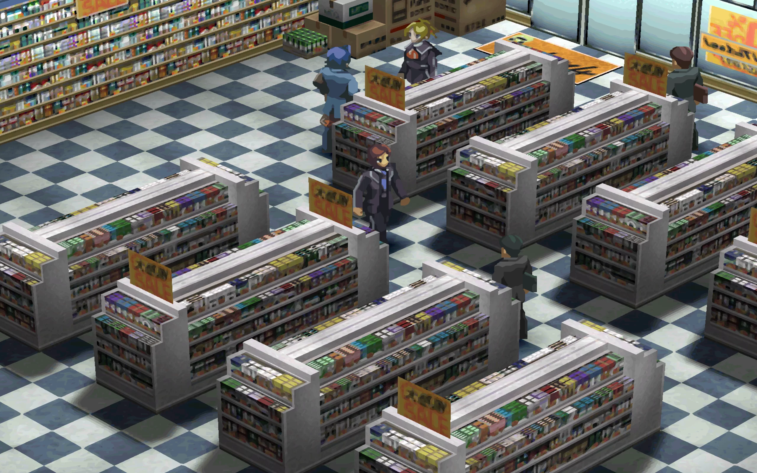 Persona 2: Innocent Sin — скриншот 1