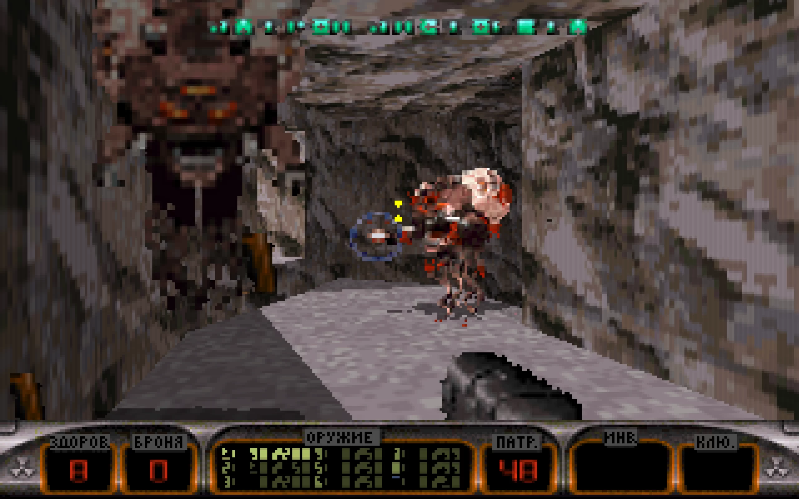 Duke Nukem: Total Meltdown — скриншот 2
