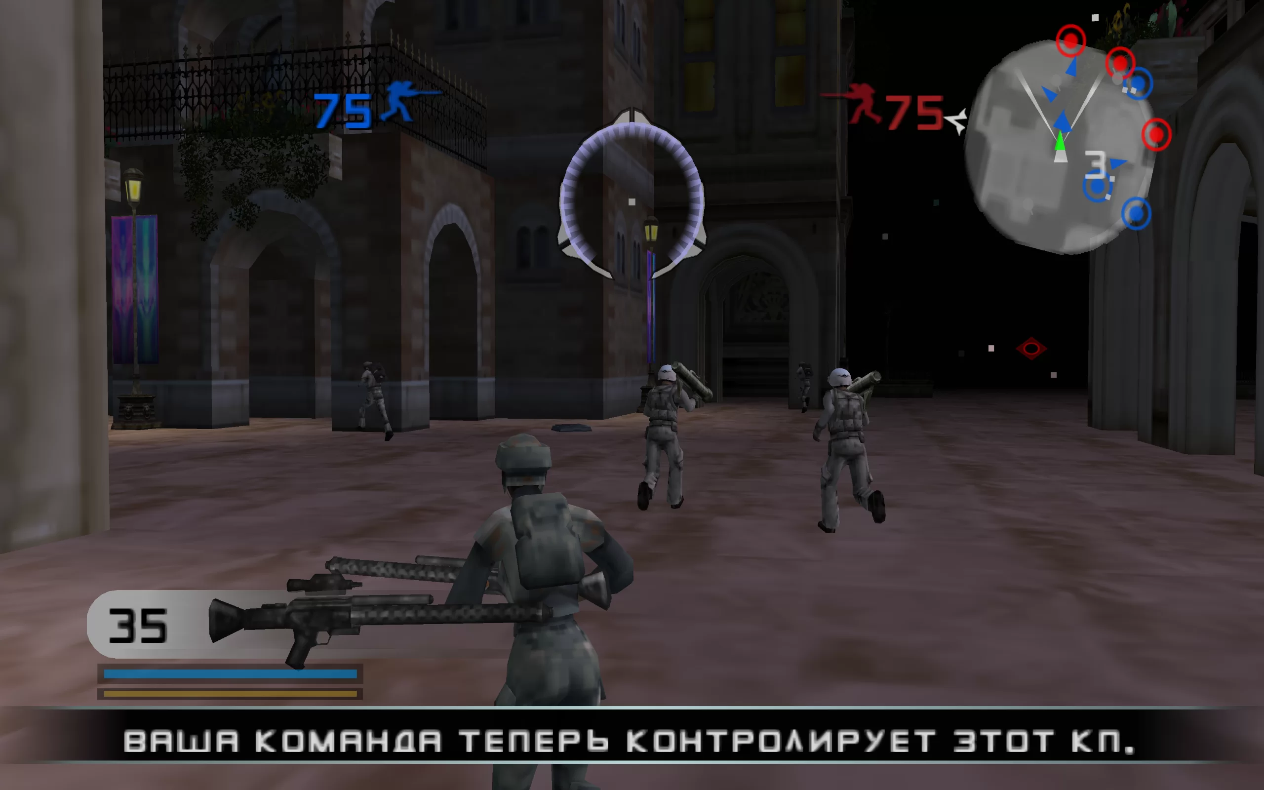 Star Wars: Battlefront II — скриншот 3