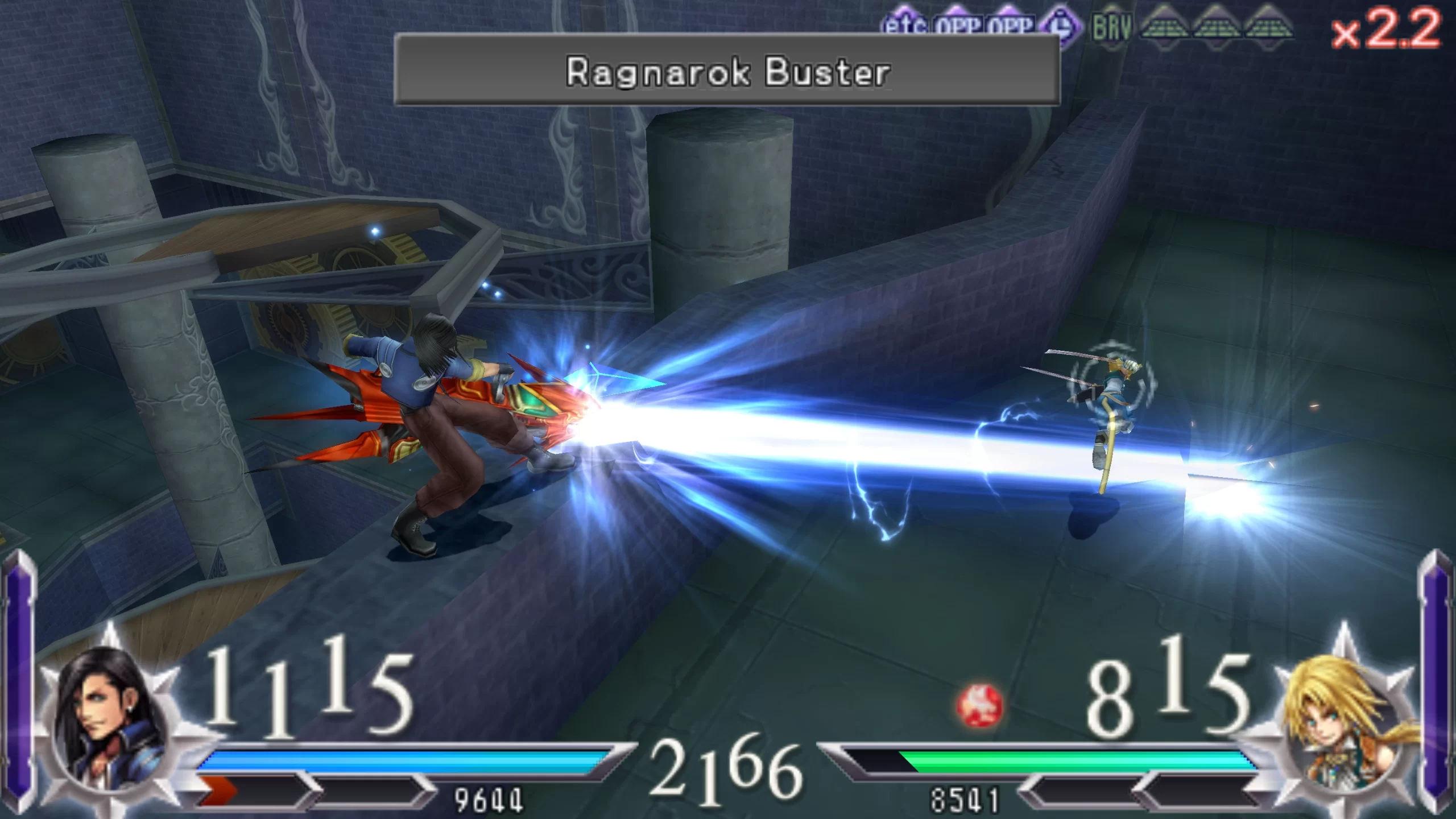 Dissidia 012: Duodecim Final Fantasy — скриншот 2