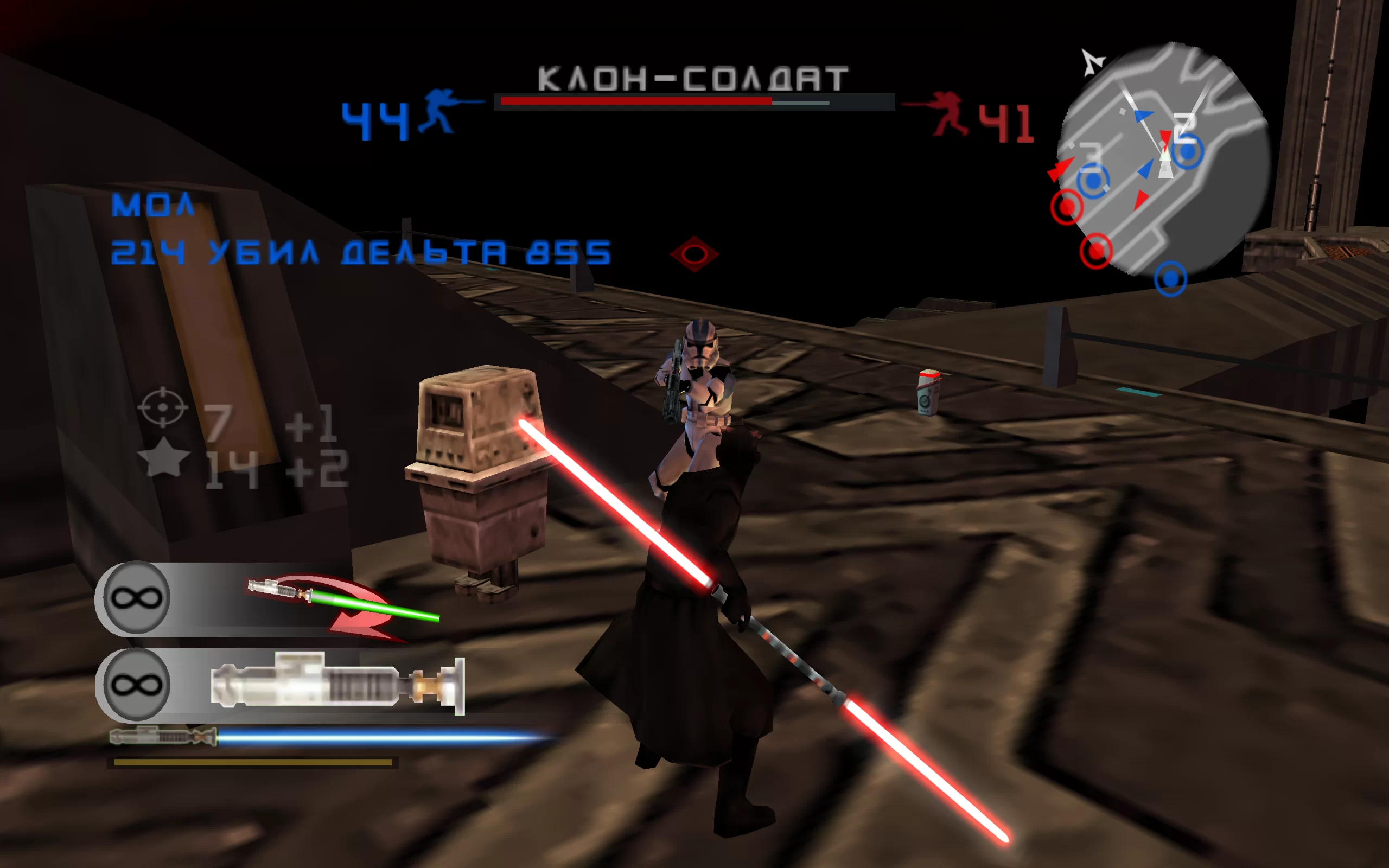 Star Wars: Battlefront II — скриншот 1