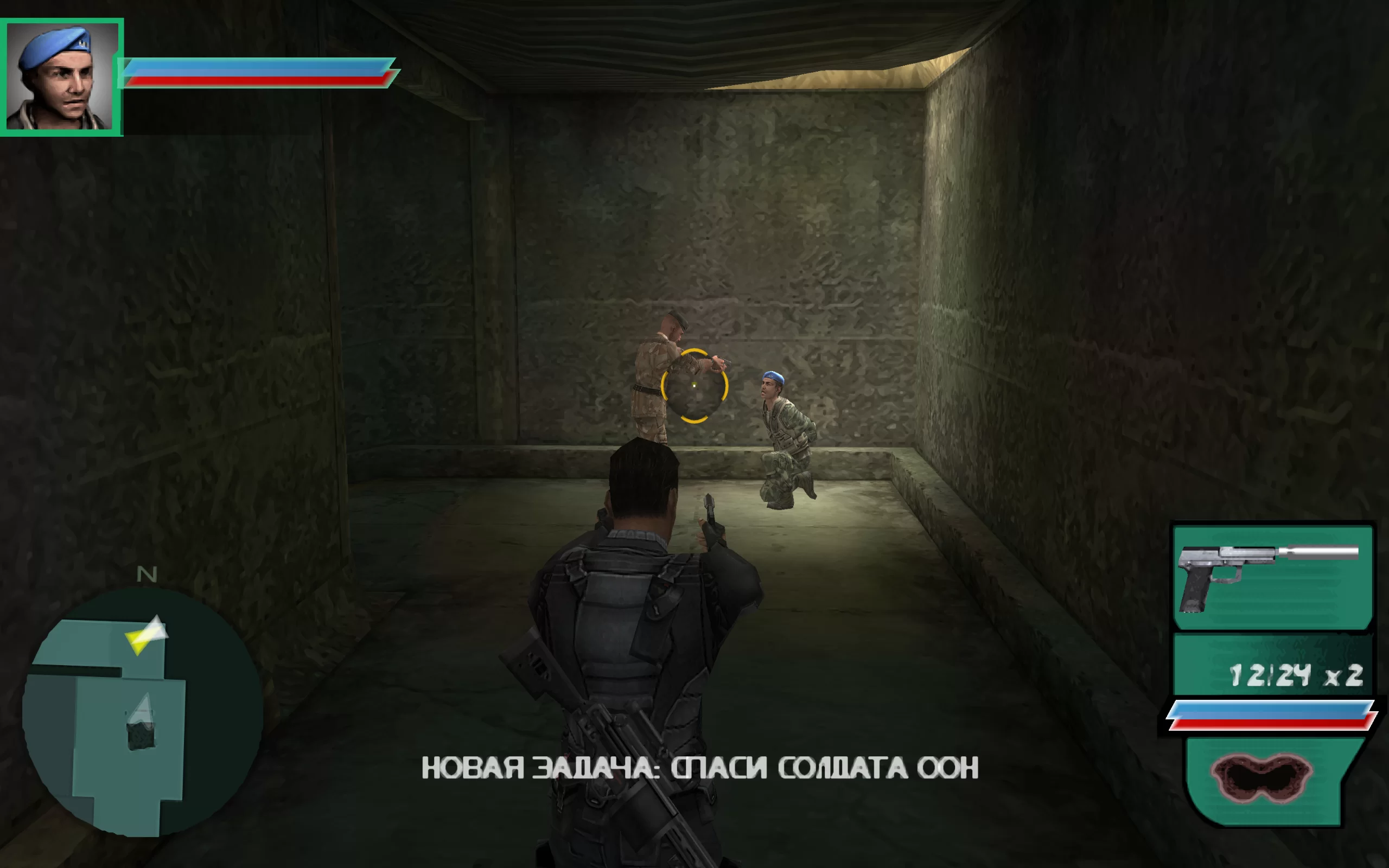 Syphon Filter: Dark Mirror — скриншот 1