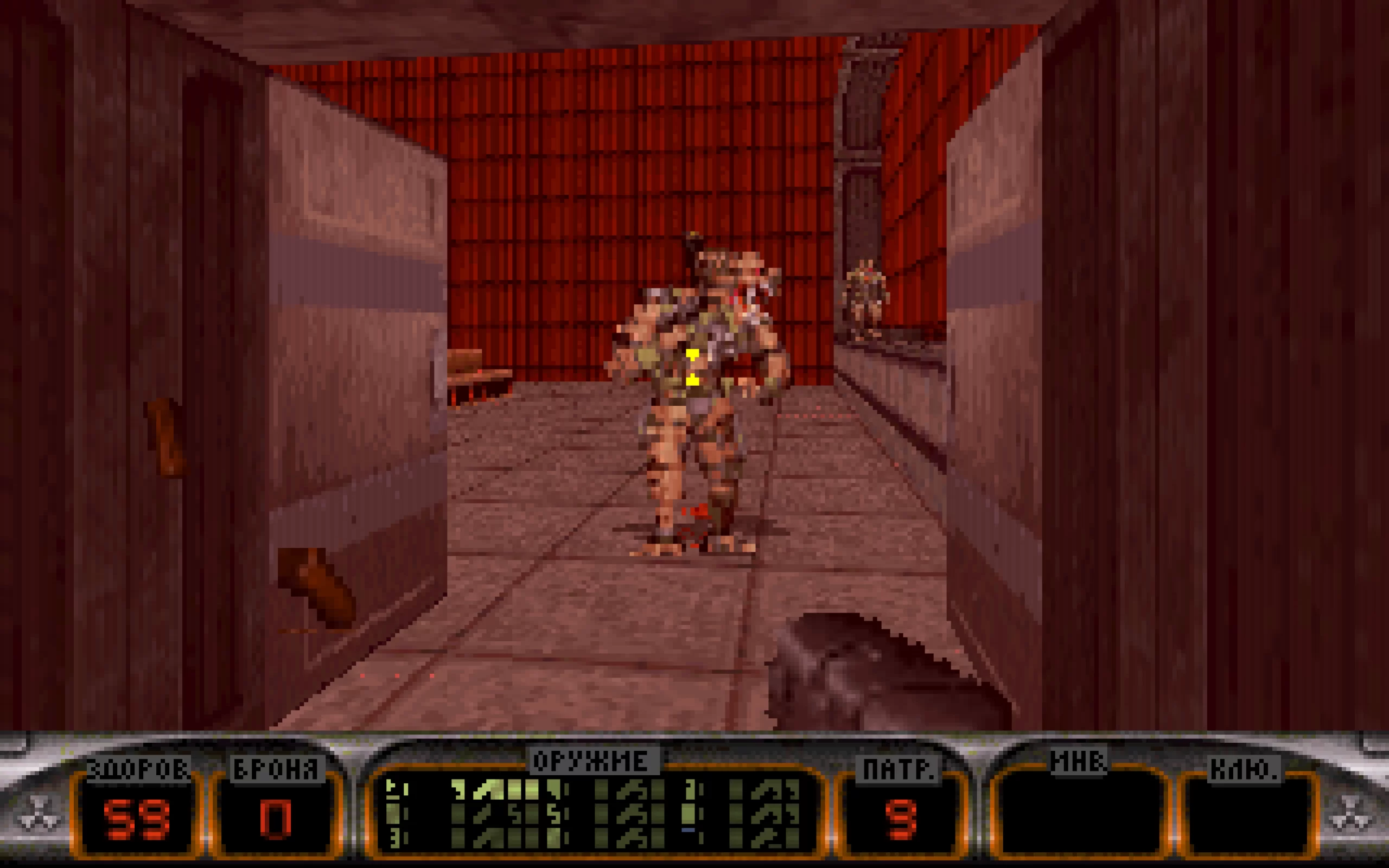 Duke Nukem: Total Meltdown — скриншот 4