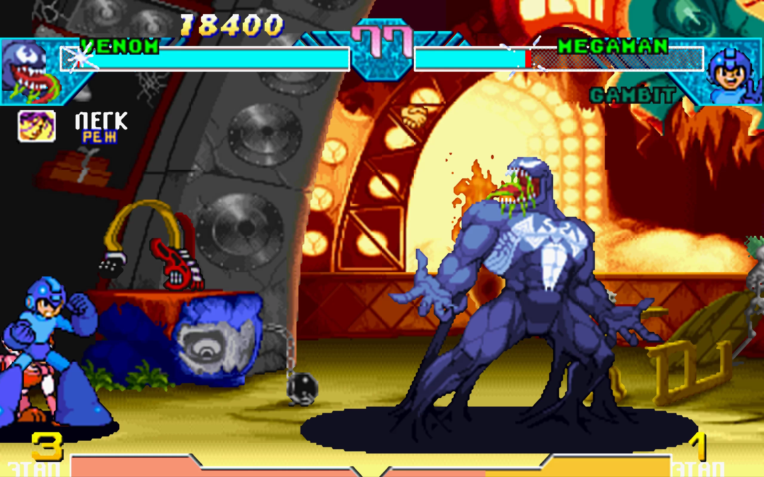 Marvel vs. Capcom: Clash of Super Heroes — скриншот 3