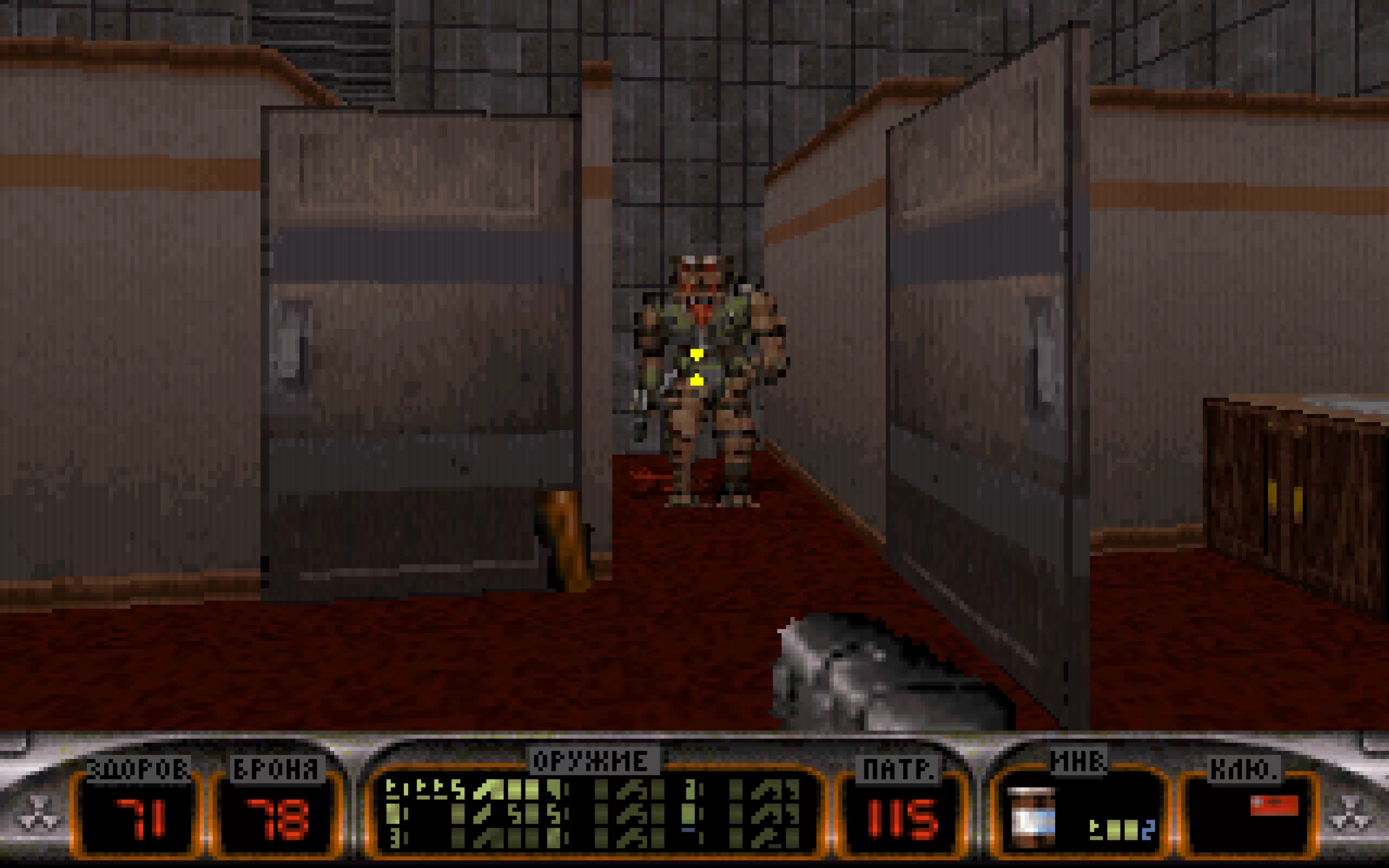 Duke Nukem: Total Meltdown — скриншот 1