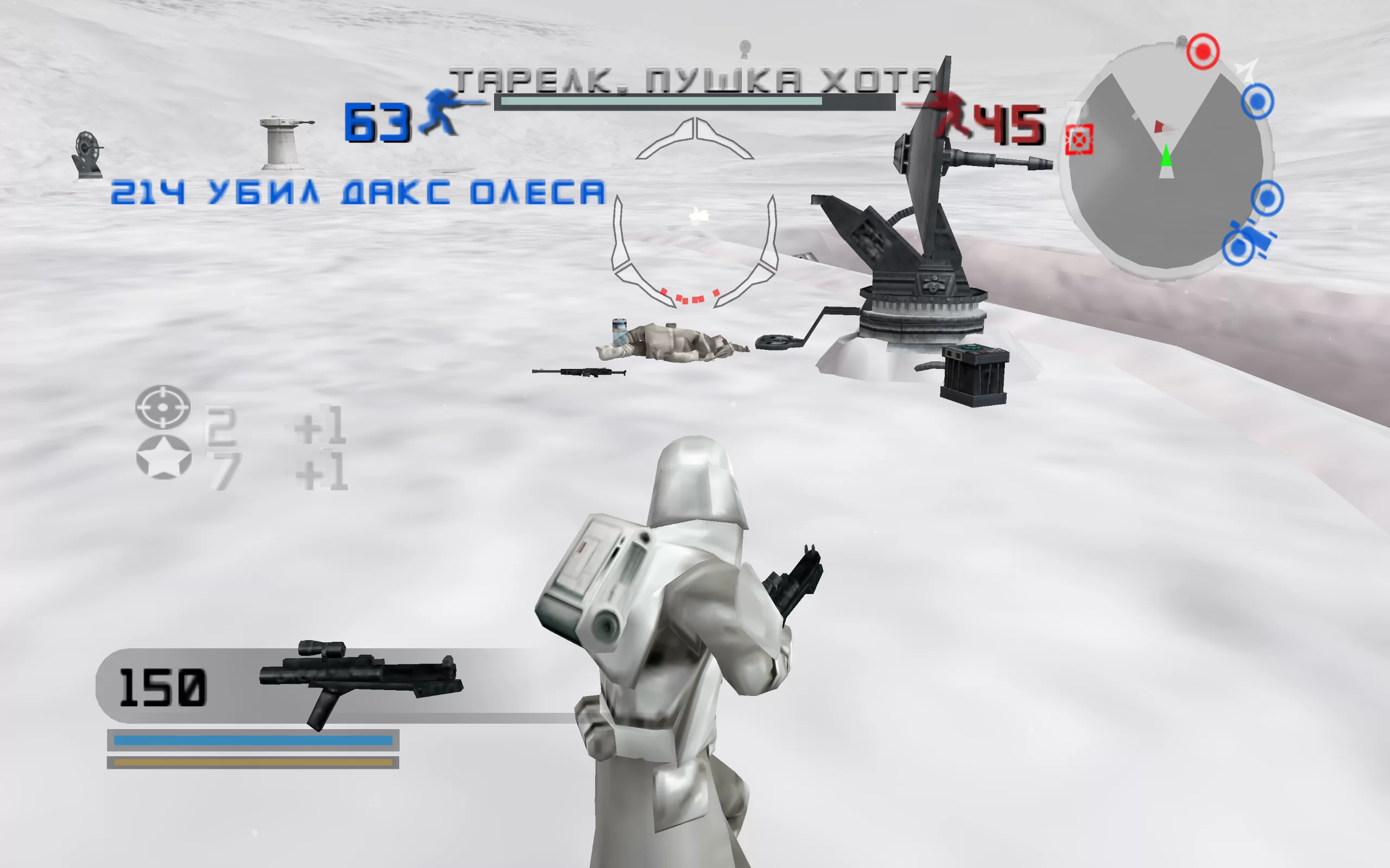 Star Wars: Battlefront II — скриншот 4