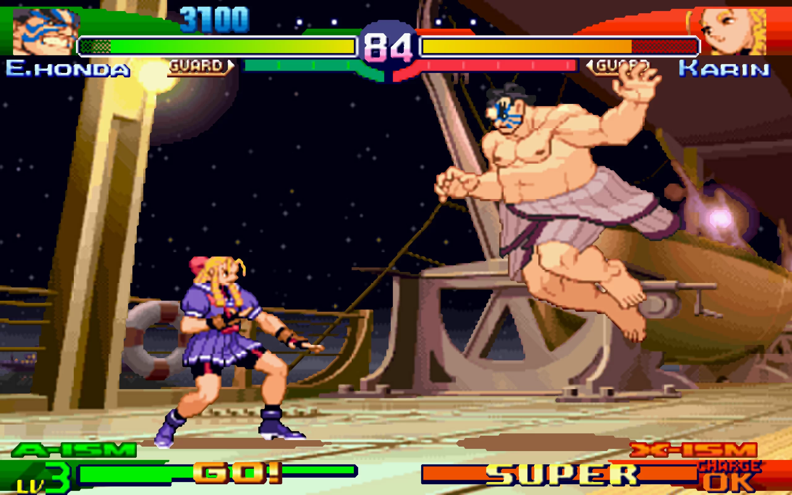 Street Fighter Alpha 3 — скриншот 1