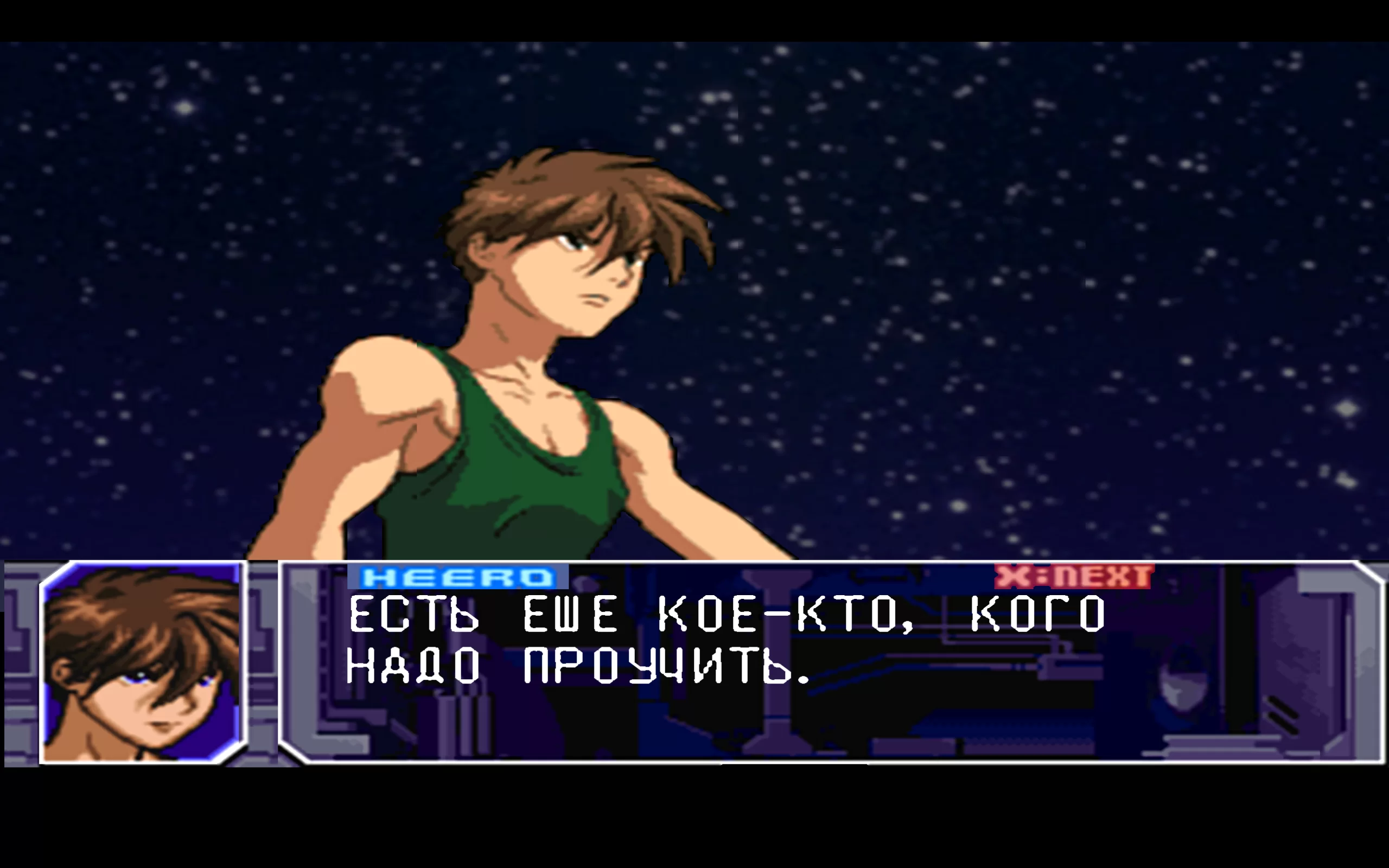 Gundam: Battle Assault — скриншот 3