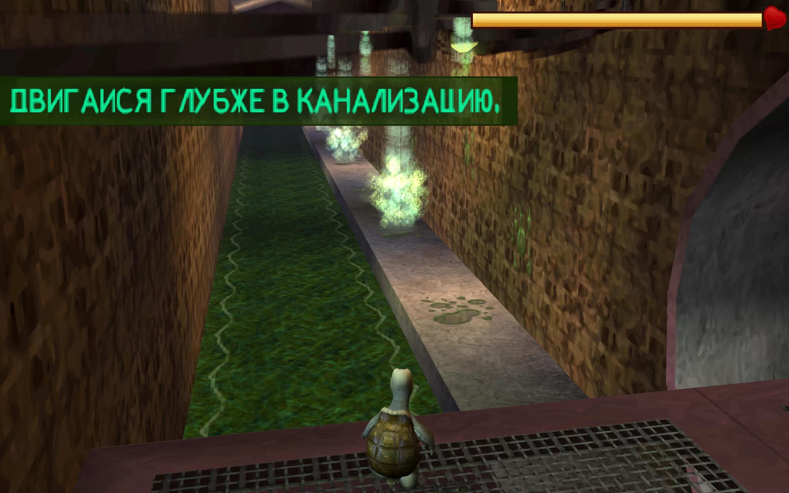 Over the Hedge: Hammy Goes Nuts! (Лесная братва) — скриншот 2