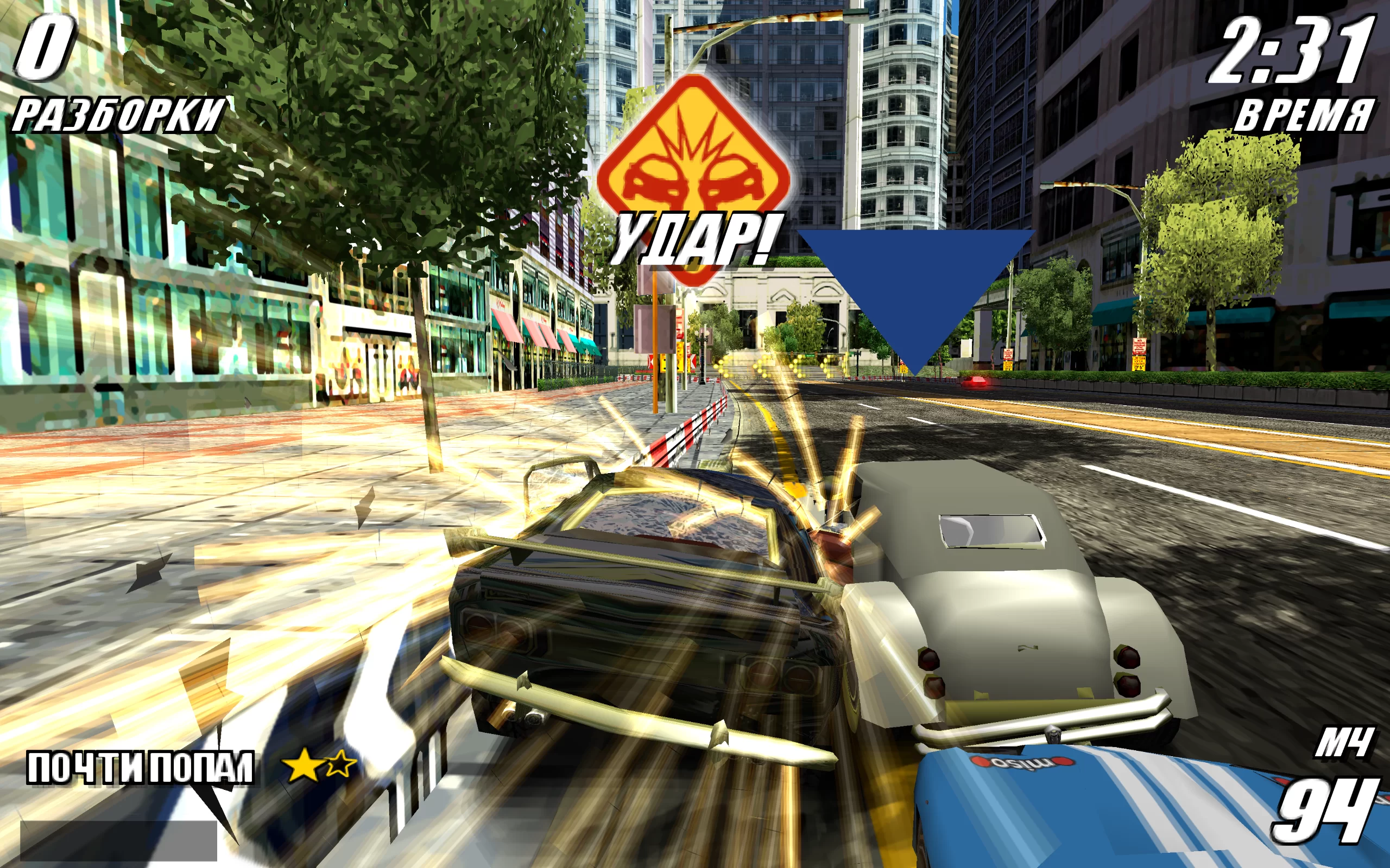 Burnout Legends — скриншот 2