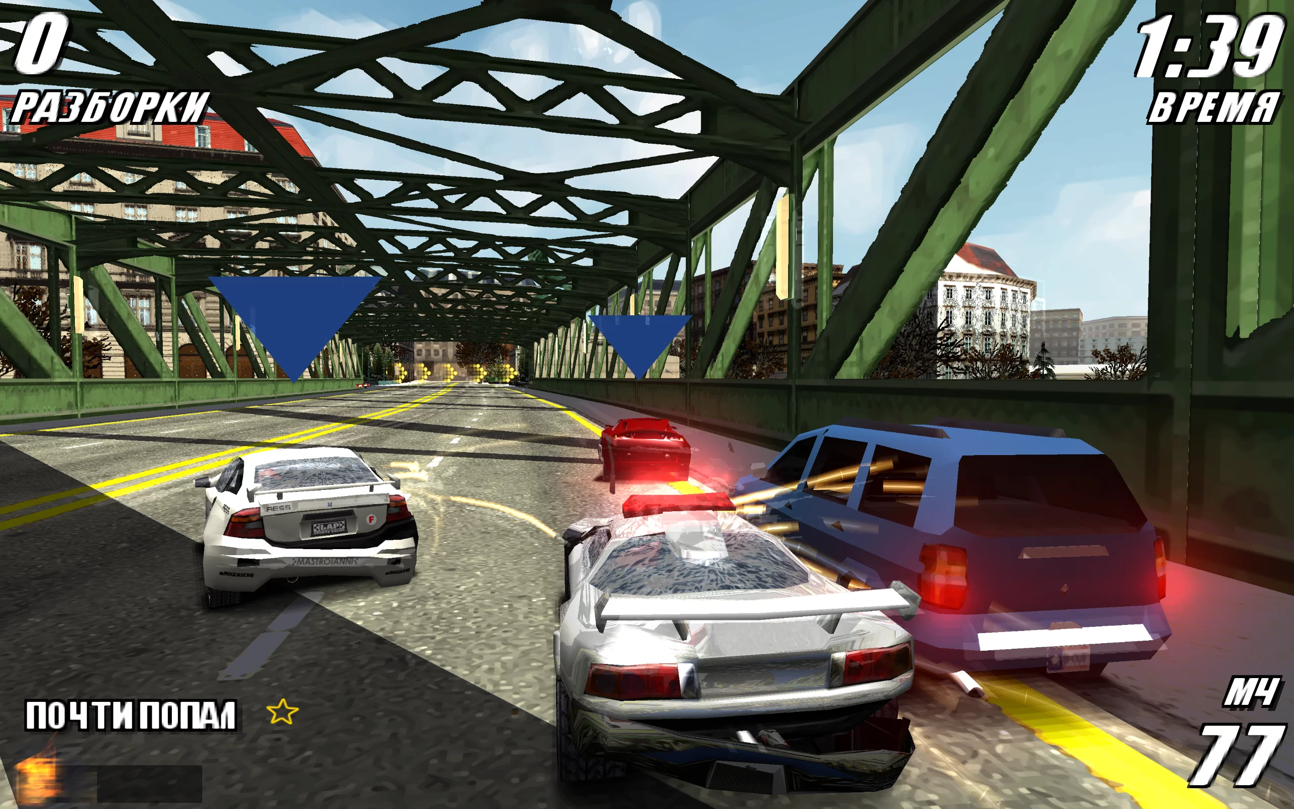 Burnout Legends — скриншот 1