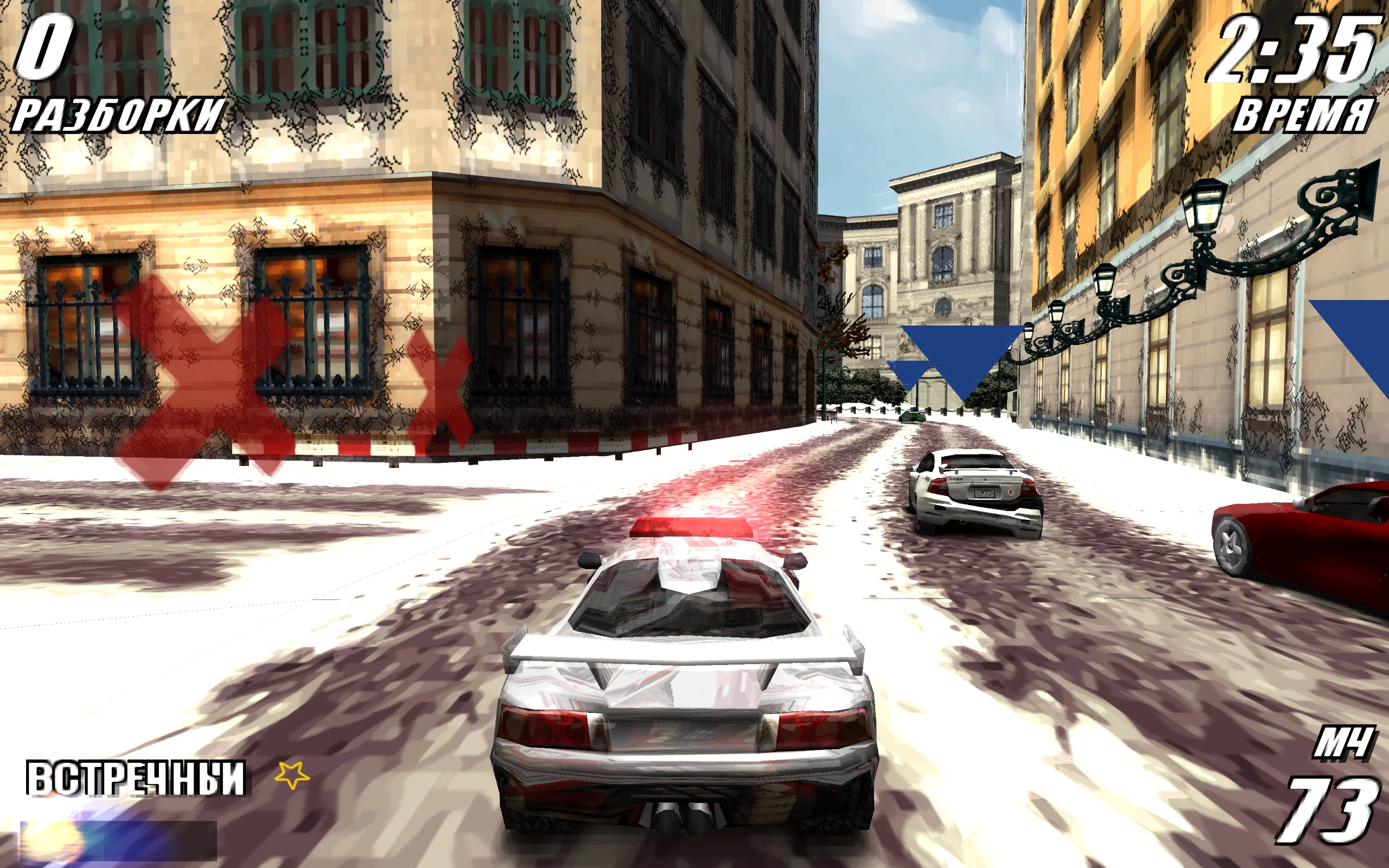 Burnout Legends — скриншот 4