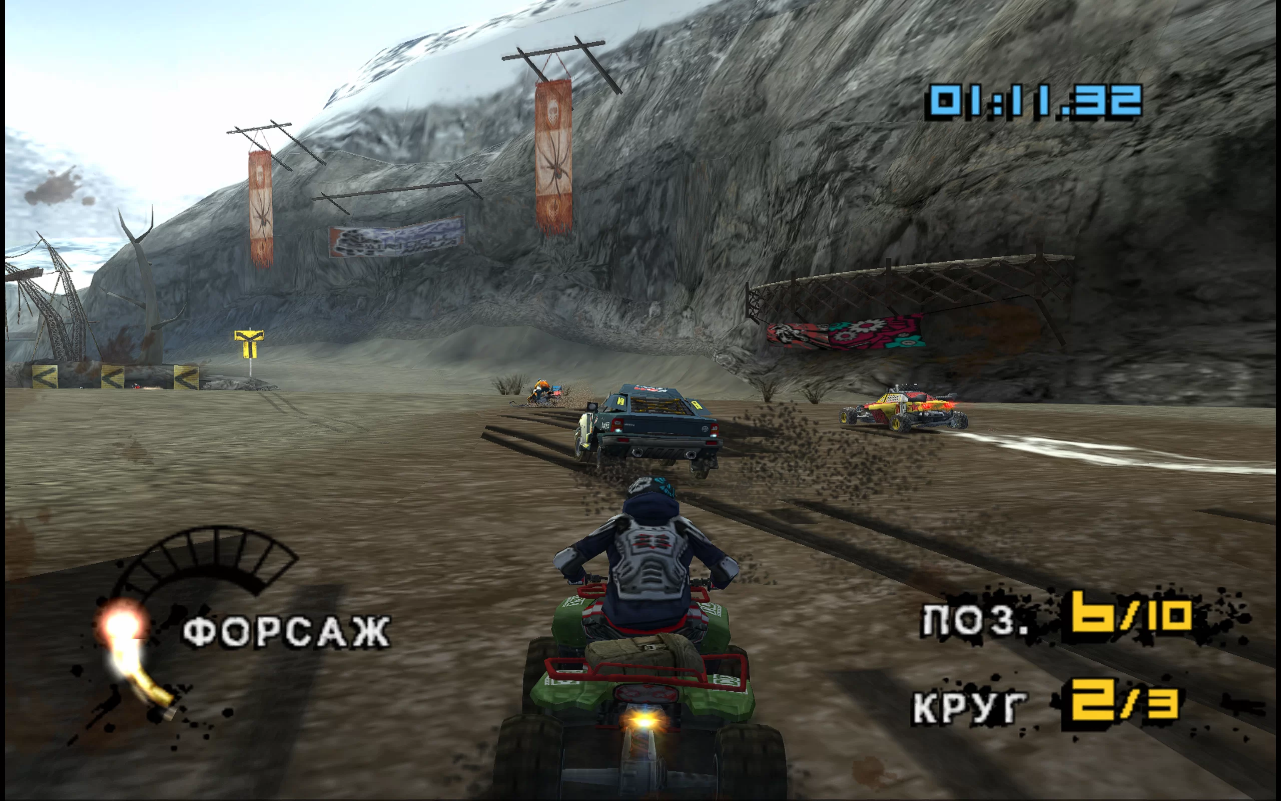 MotorStorm: Arctic Edge — скриншот 1