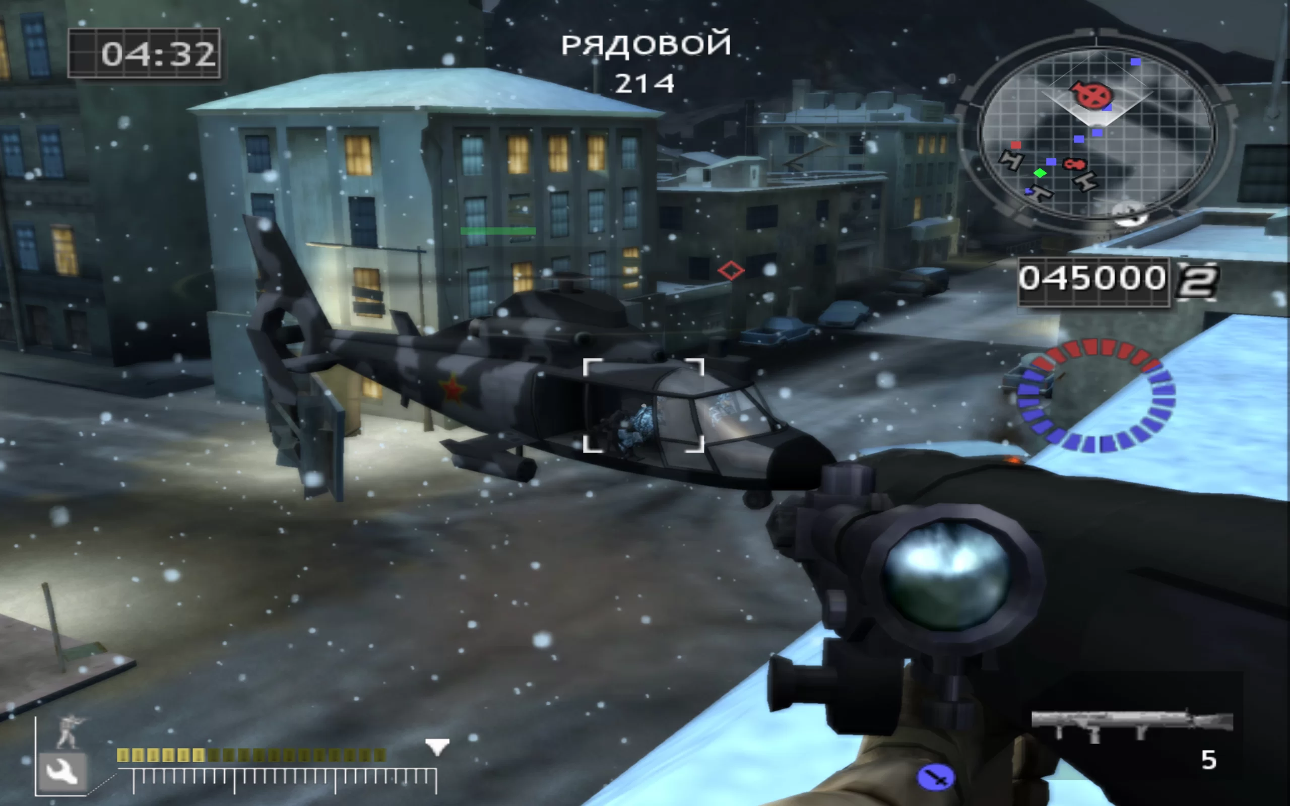 Battlefield 2: Modern Combat — скриншот 1