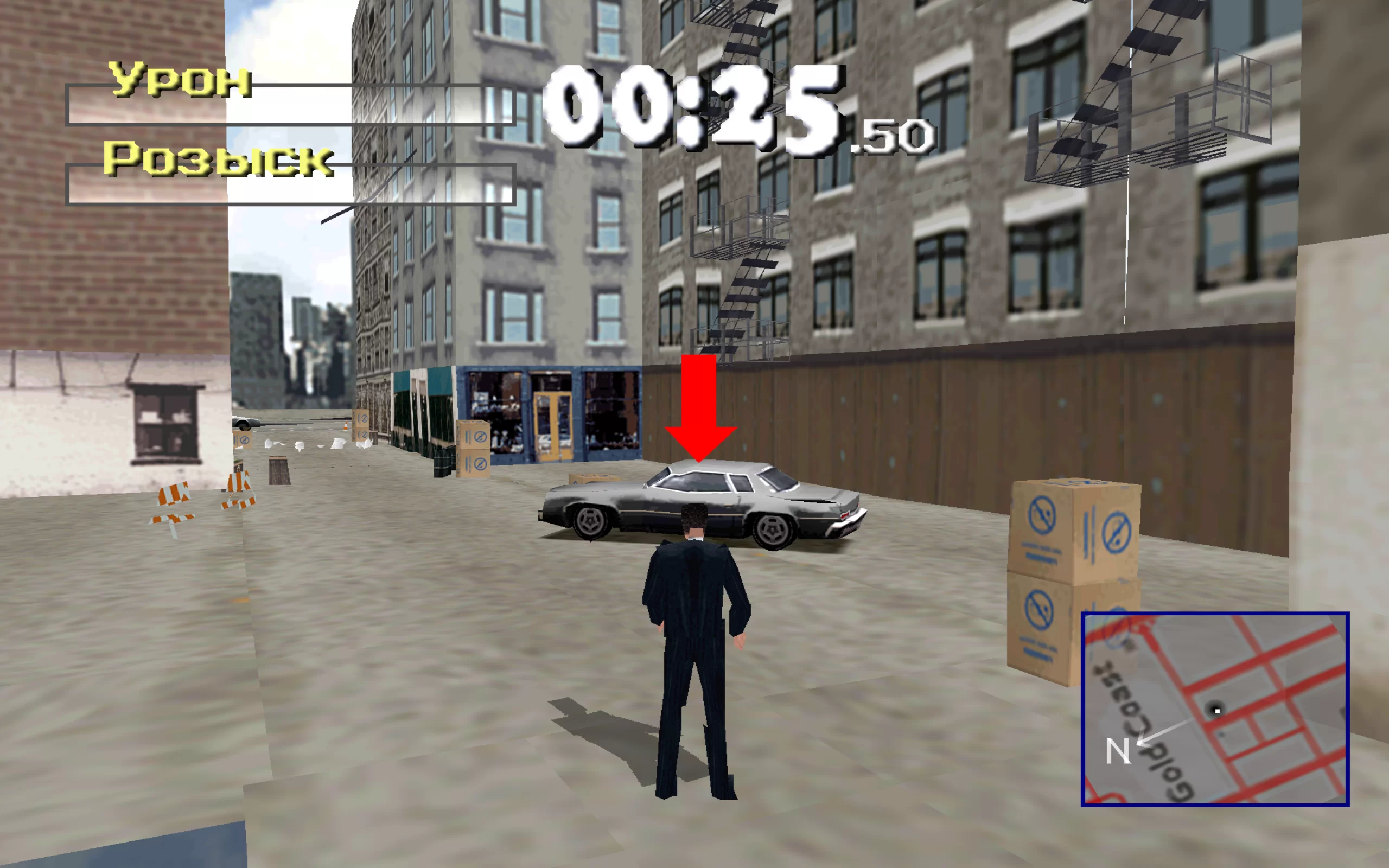 Driver 2: The Wheelman Is Back — скриншот 3