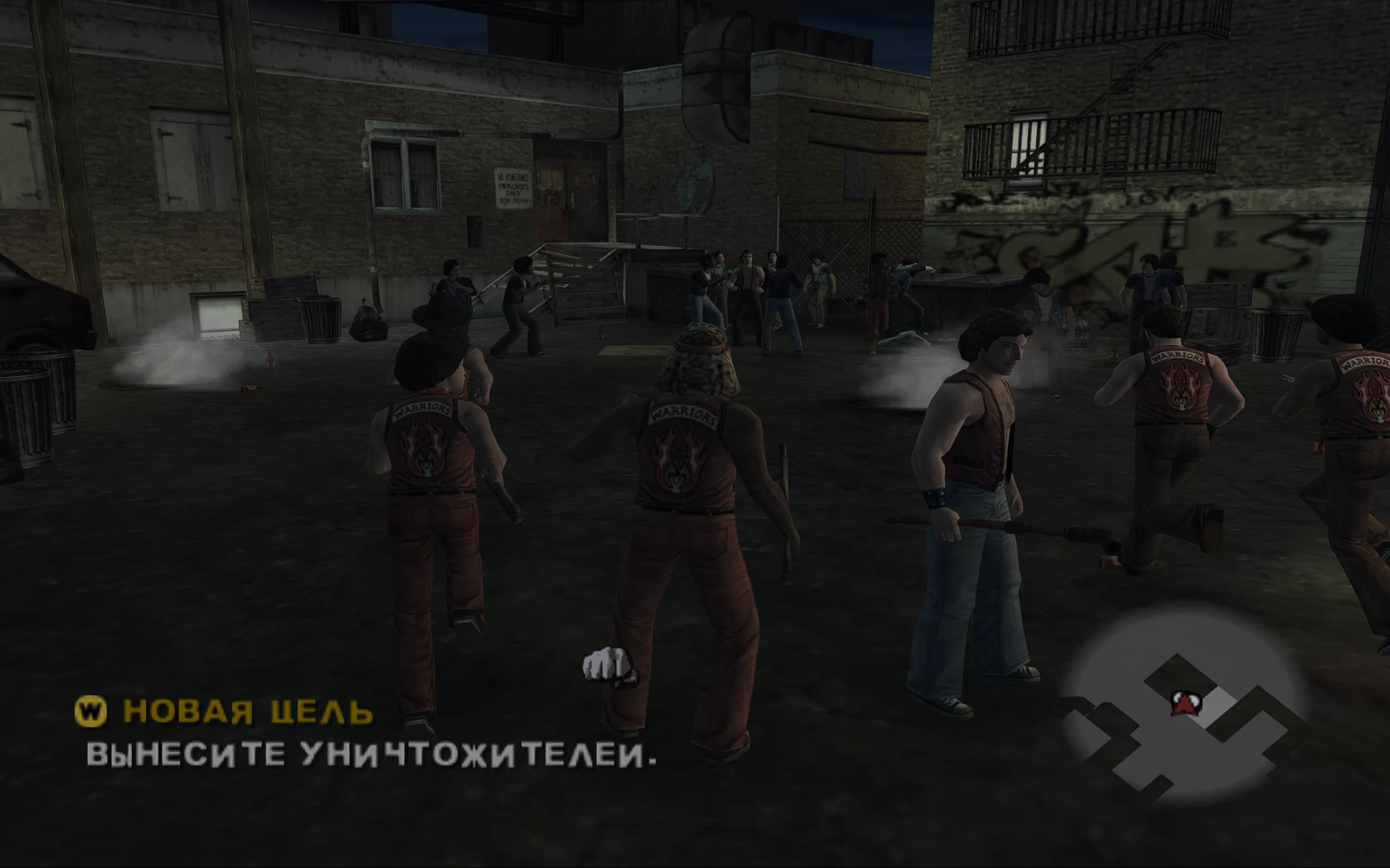 The Warriors — скриншот 1