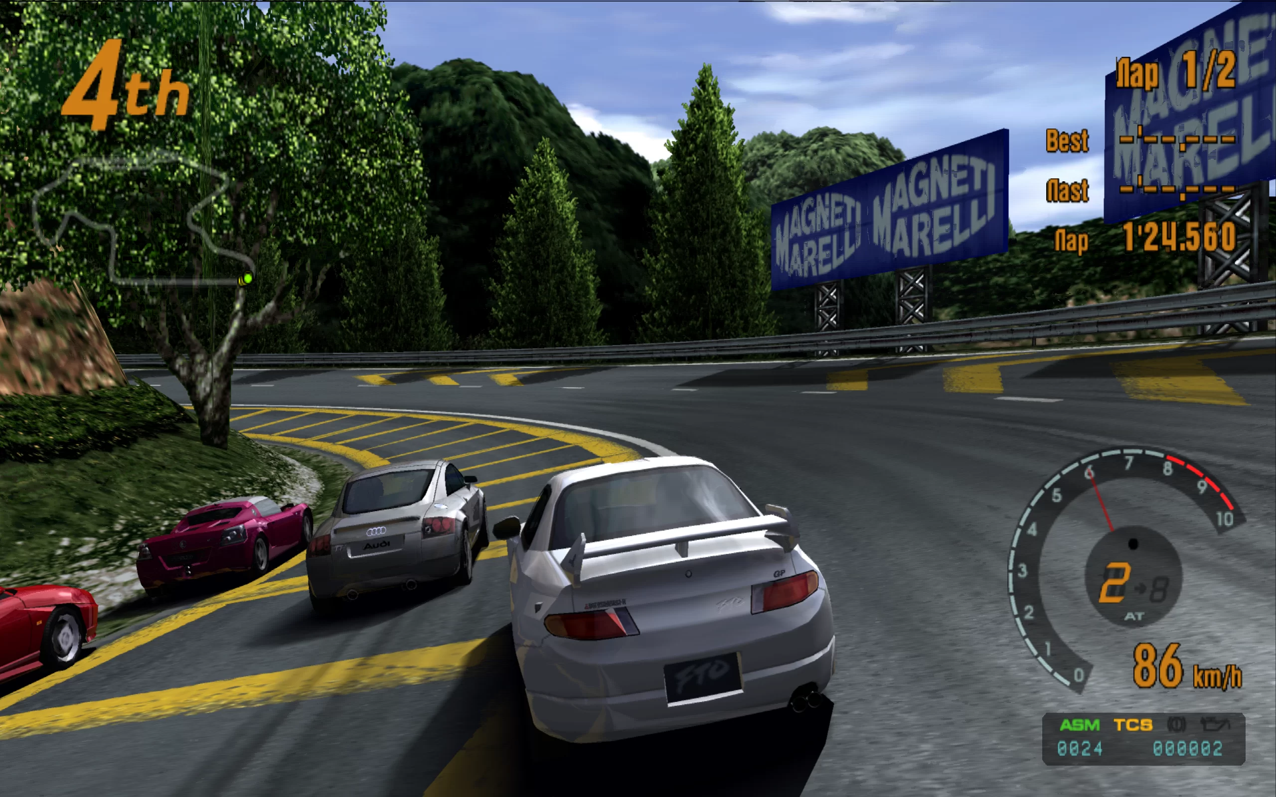 Gran Turismo 3: A-Spec — скриншот 1