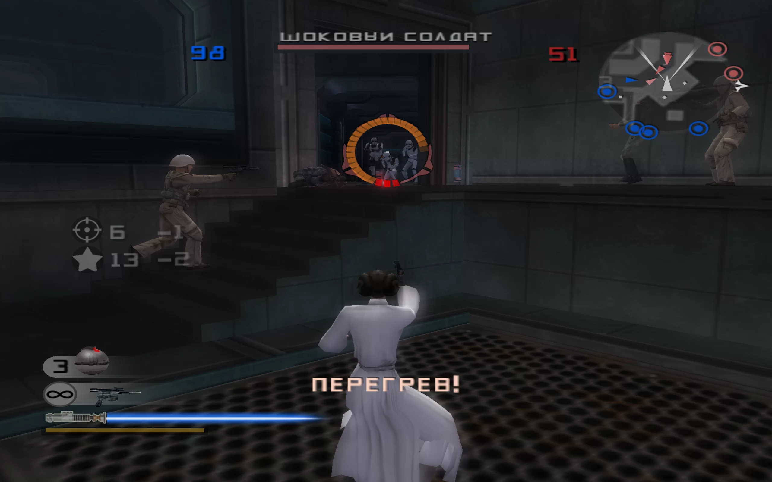 Star Wars: Battlefront II — скриншот 2