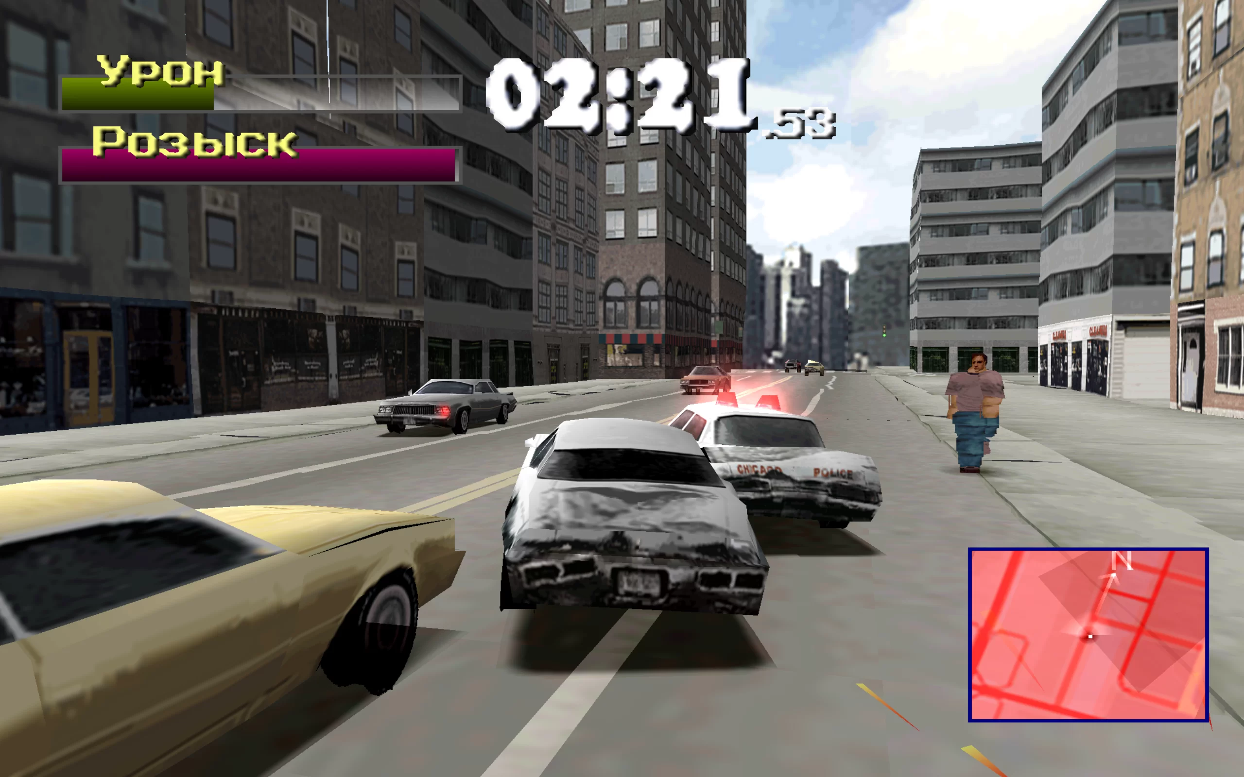 Driver 2: The Wheelman Is Back — скриншот 1