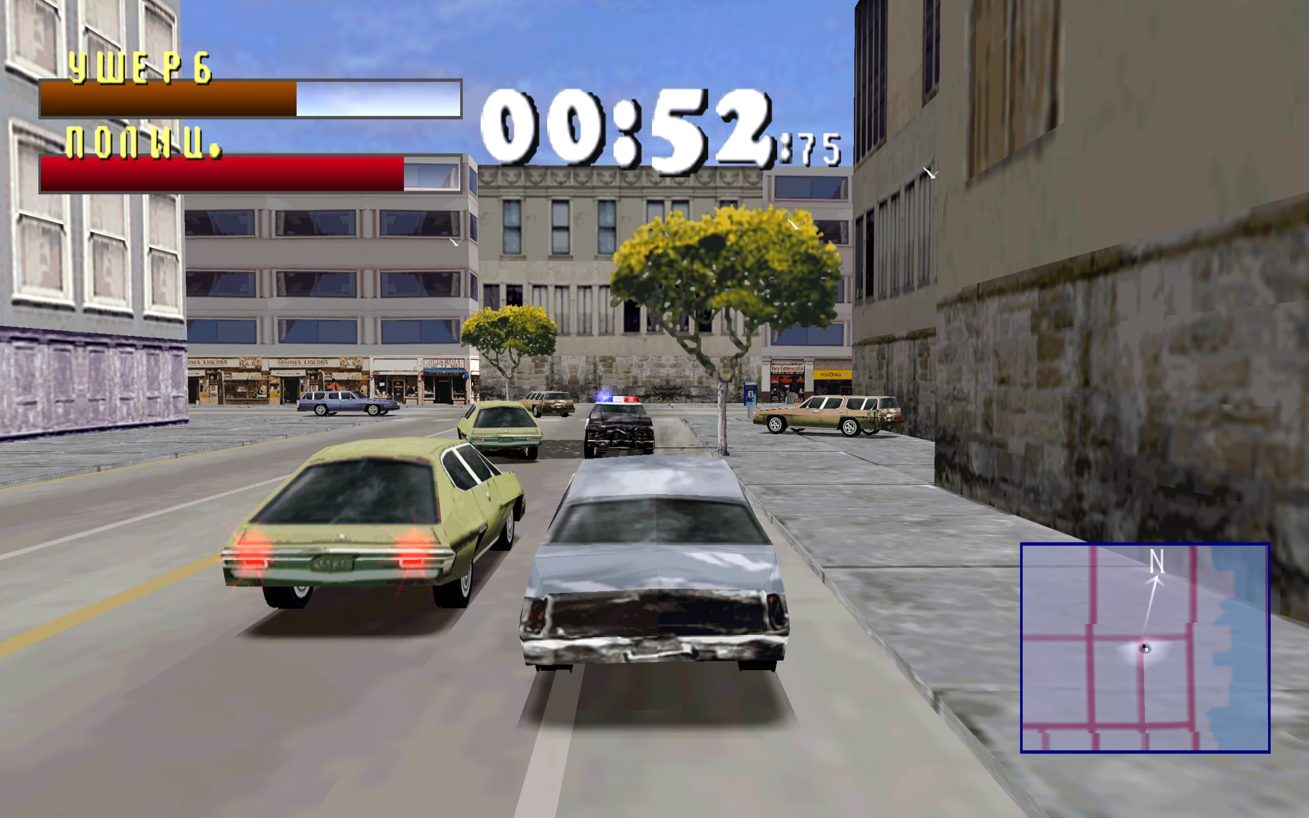 Driver: You Are Wheelman — скриншот 1