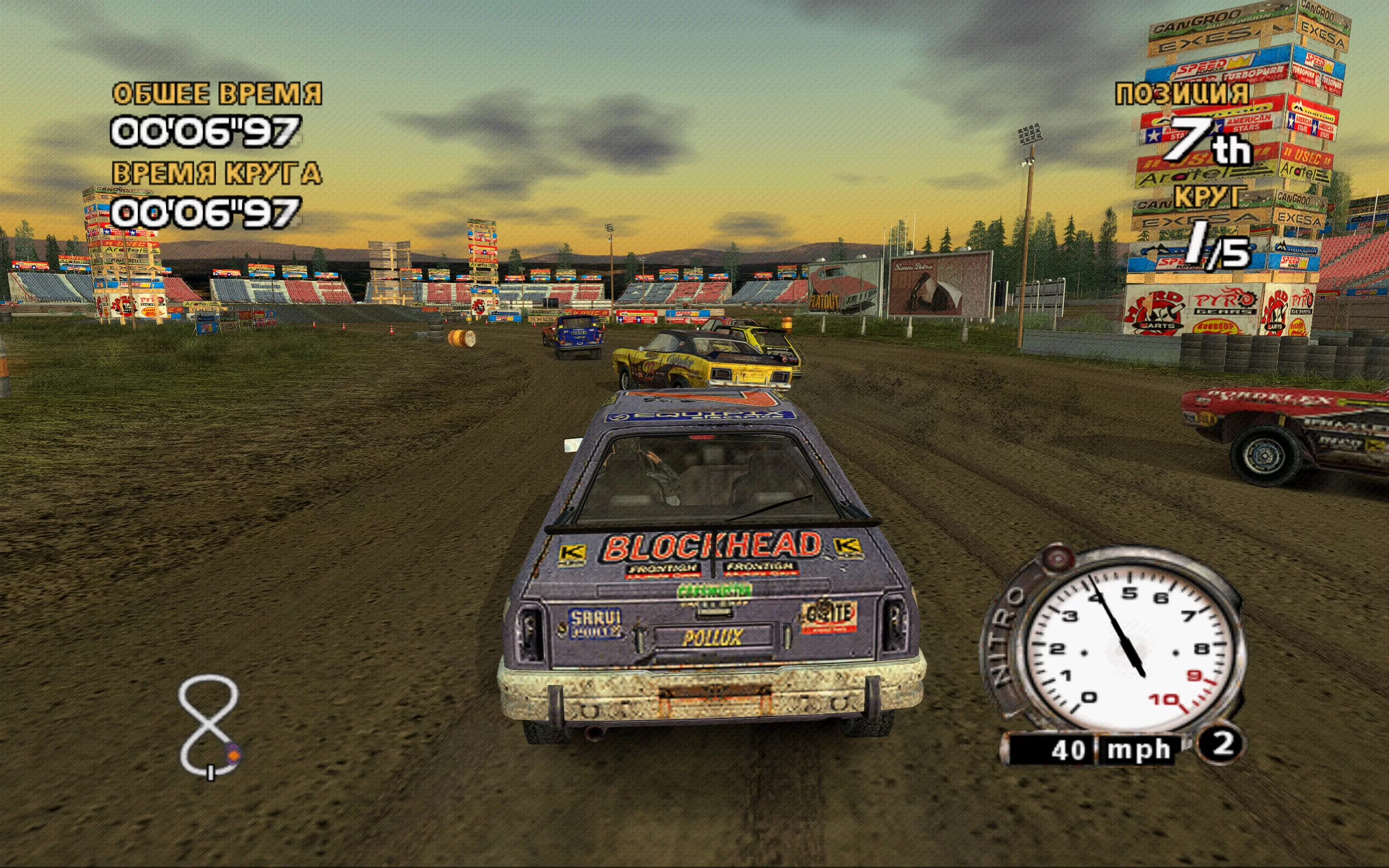 FlatOut — скриншот 2