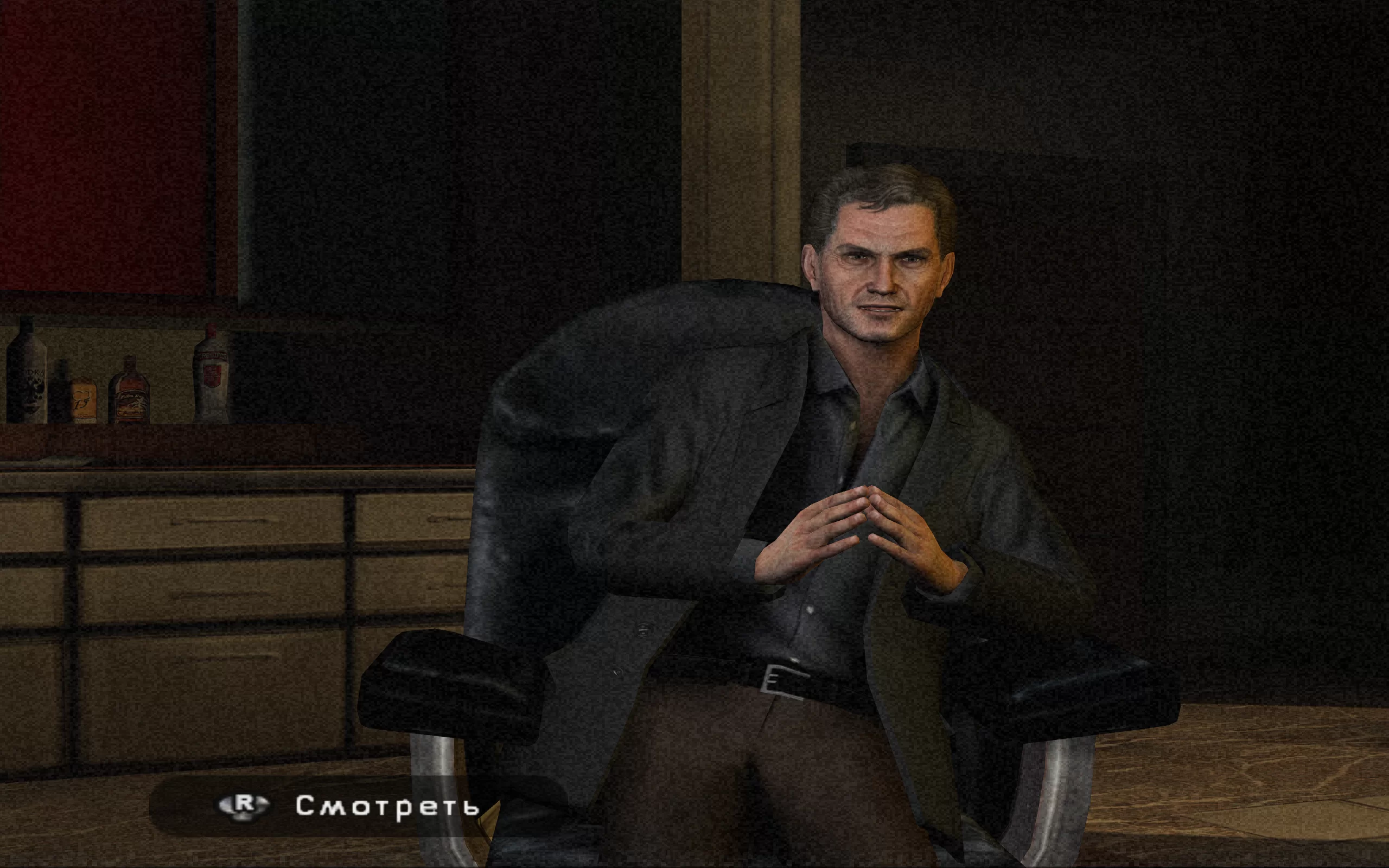 Silent Hill: Shattered Memories — скриншот 2