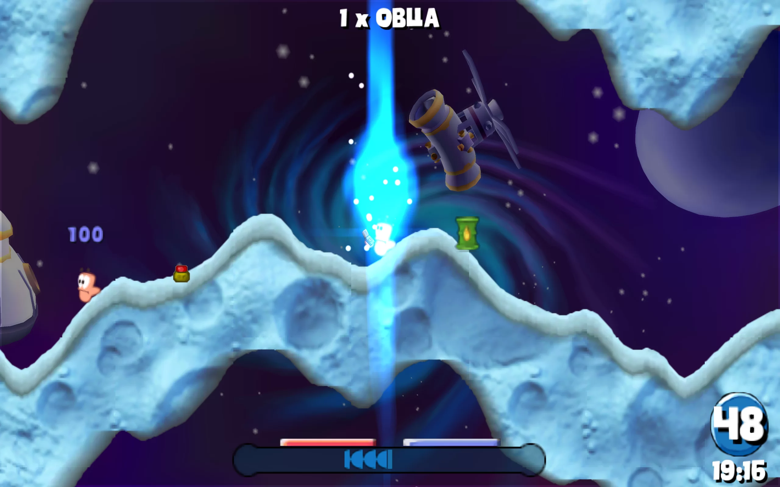 Worms: Open Warfare — скриншот 4