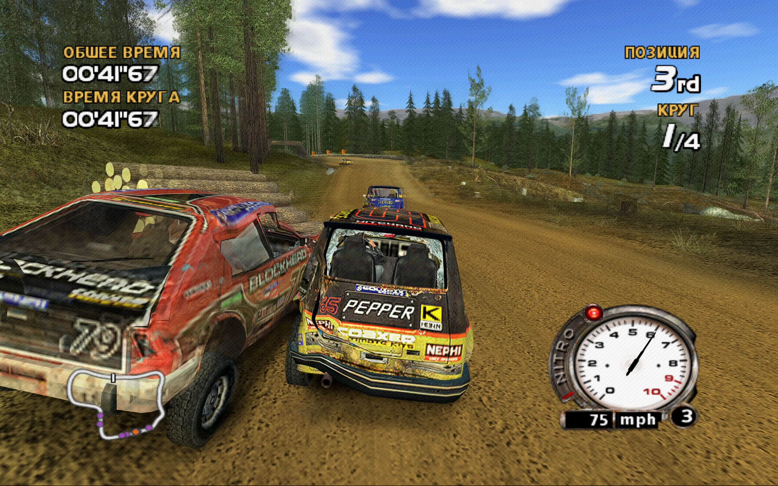 FlatOut — скриншот 3