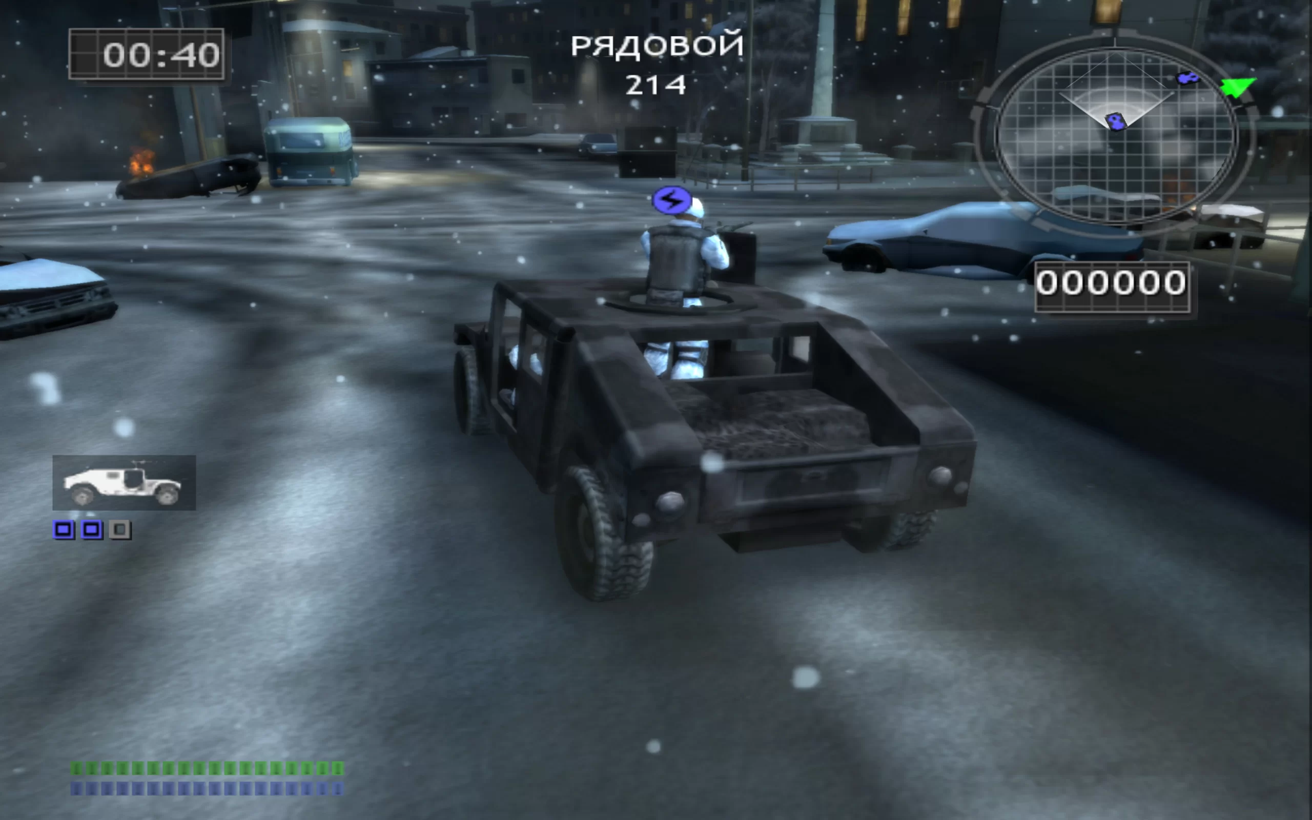 Battlefield 2: Modern Combat — скриншот 2