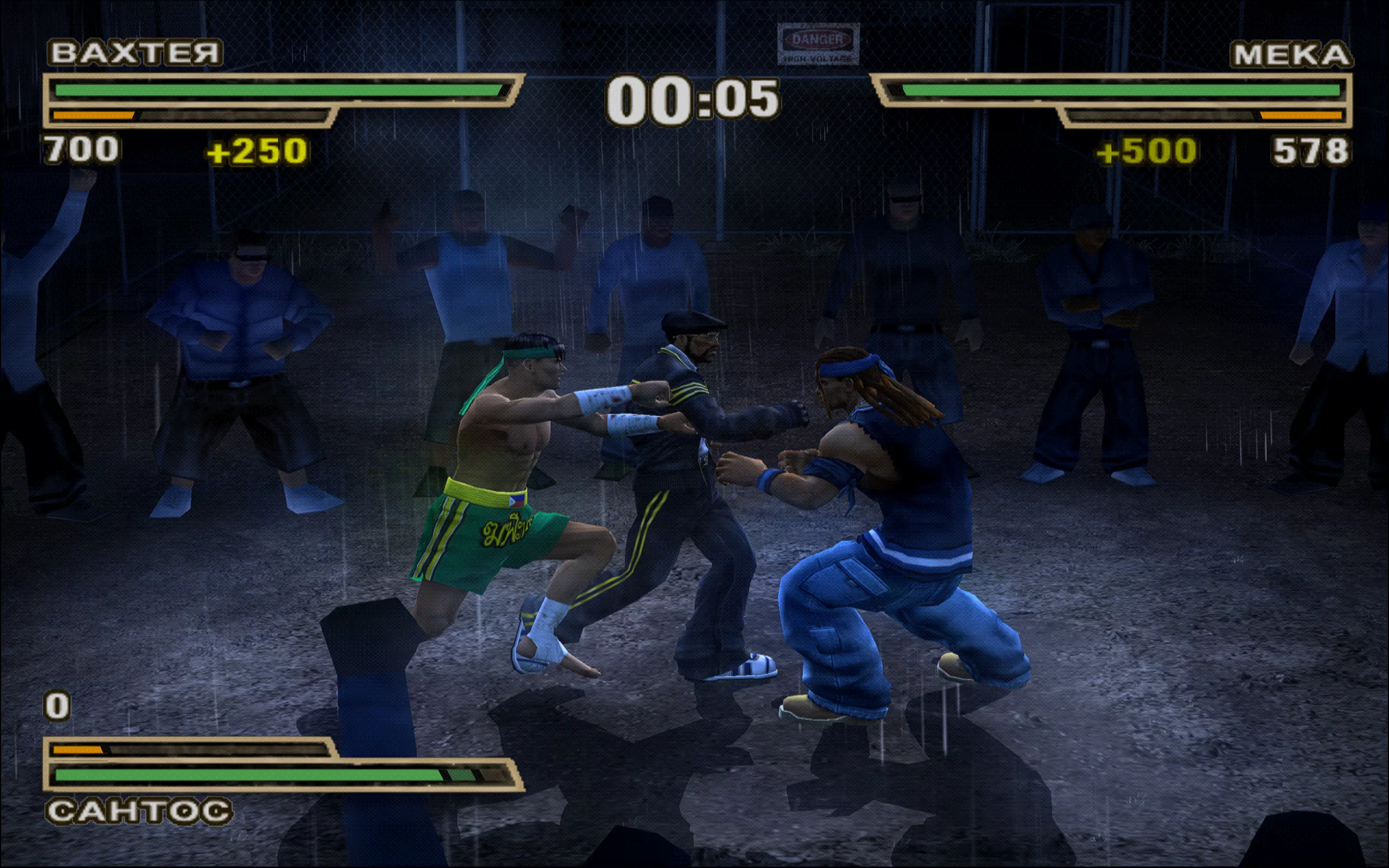 Def Jam: Fight for NY — скриншот 1