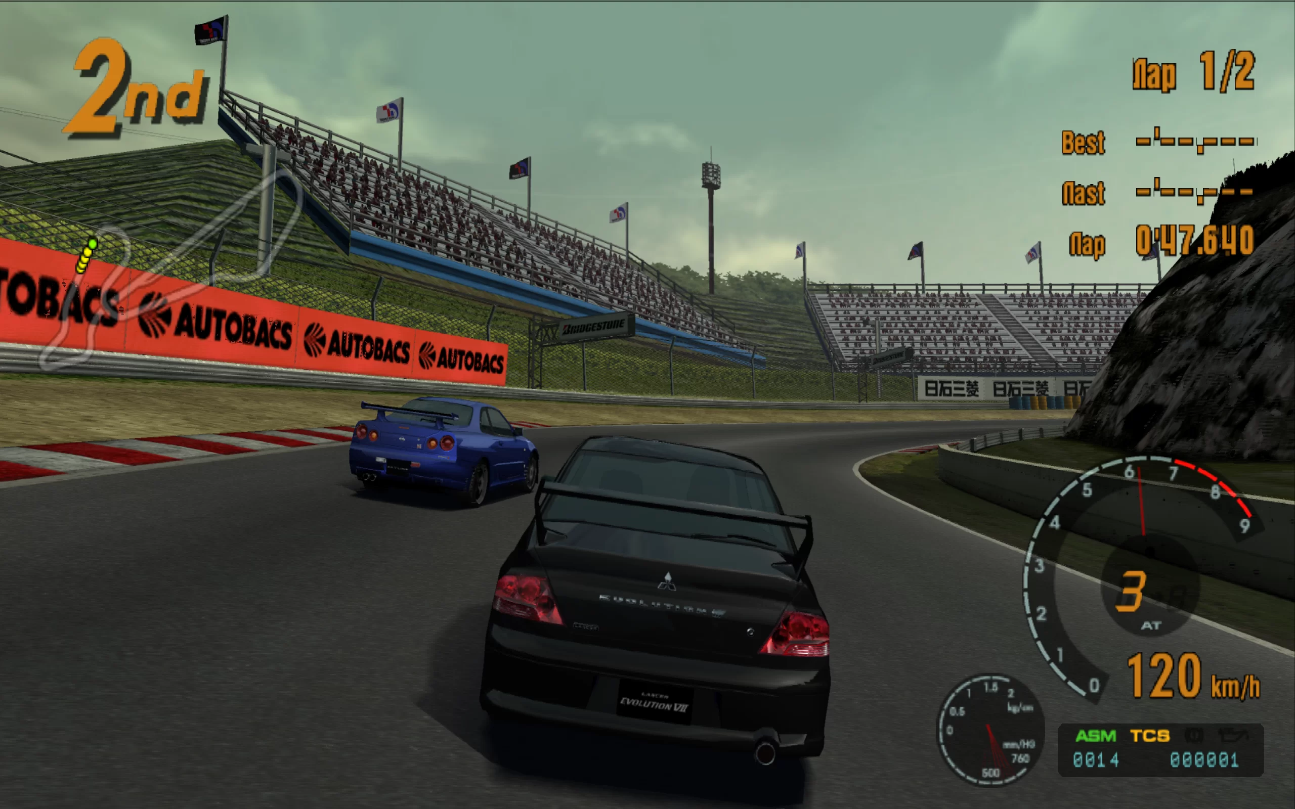 Gran Turismo 3: A-Spec — скриншот 4