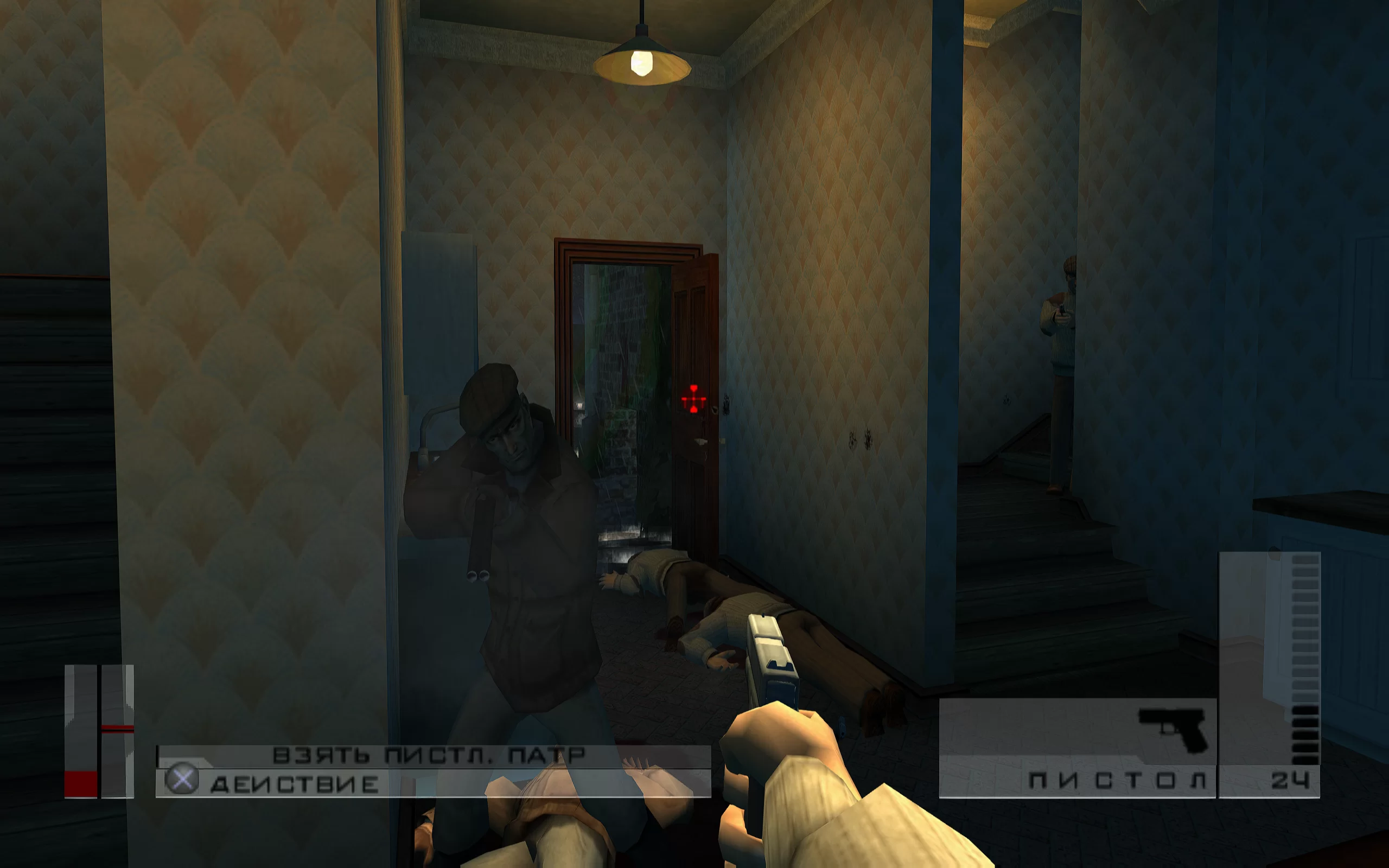 Hitman: Contracts — скриншот 2