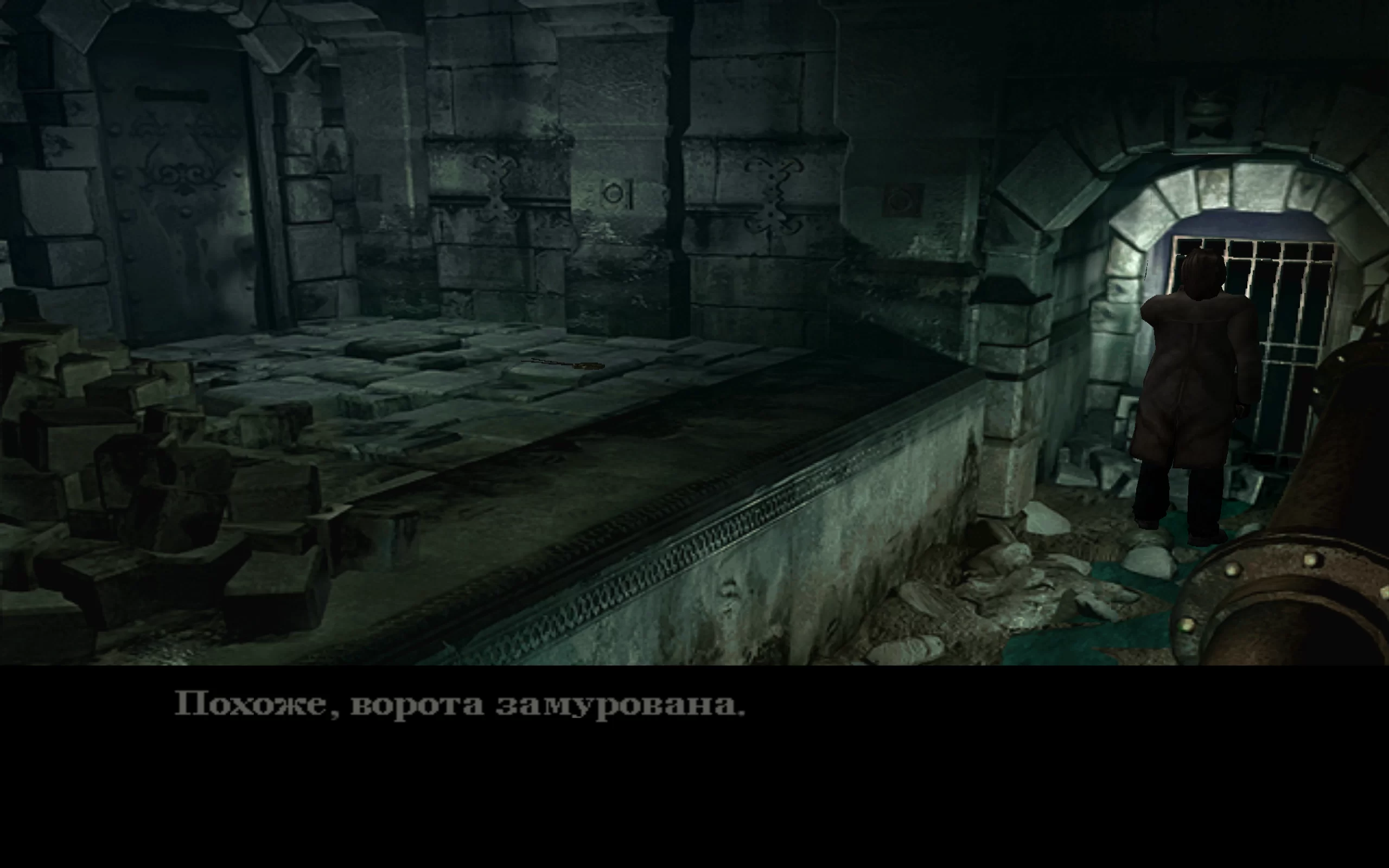 Alone in the Dark: The New Nightmare — скриншот 3