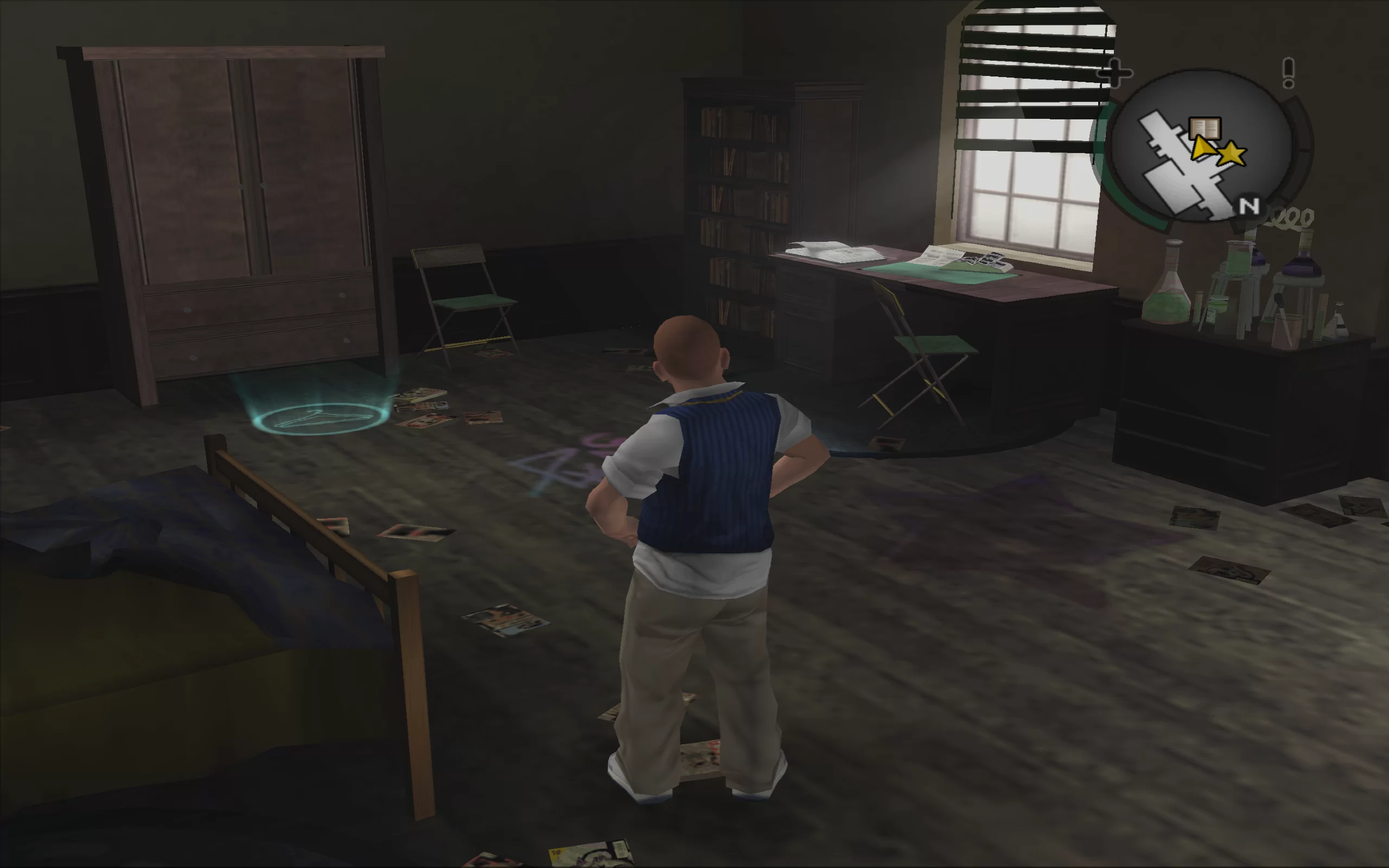 Bully — скриншот 2