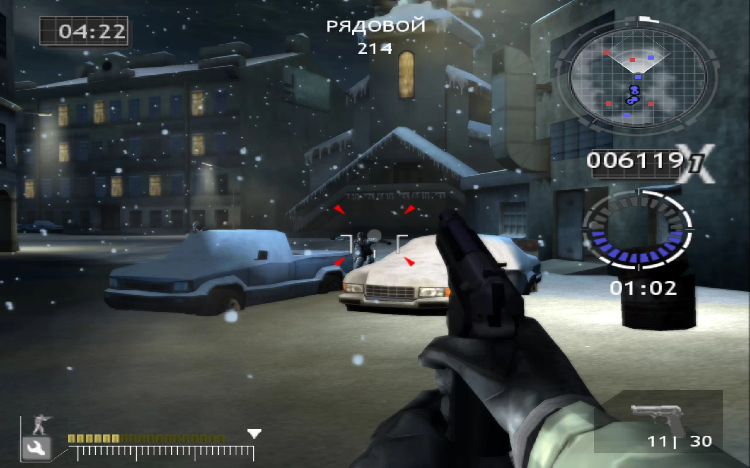 Battlefield 2: Modern Combat — скриншот 4