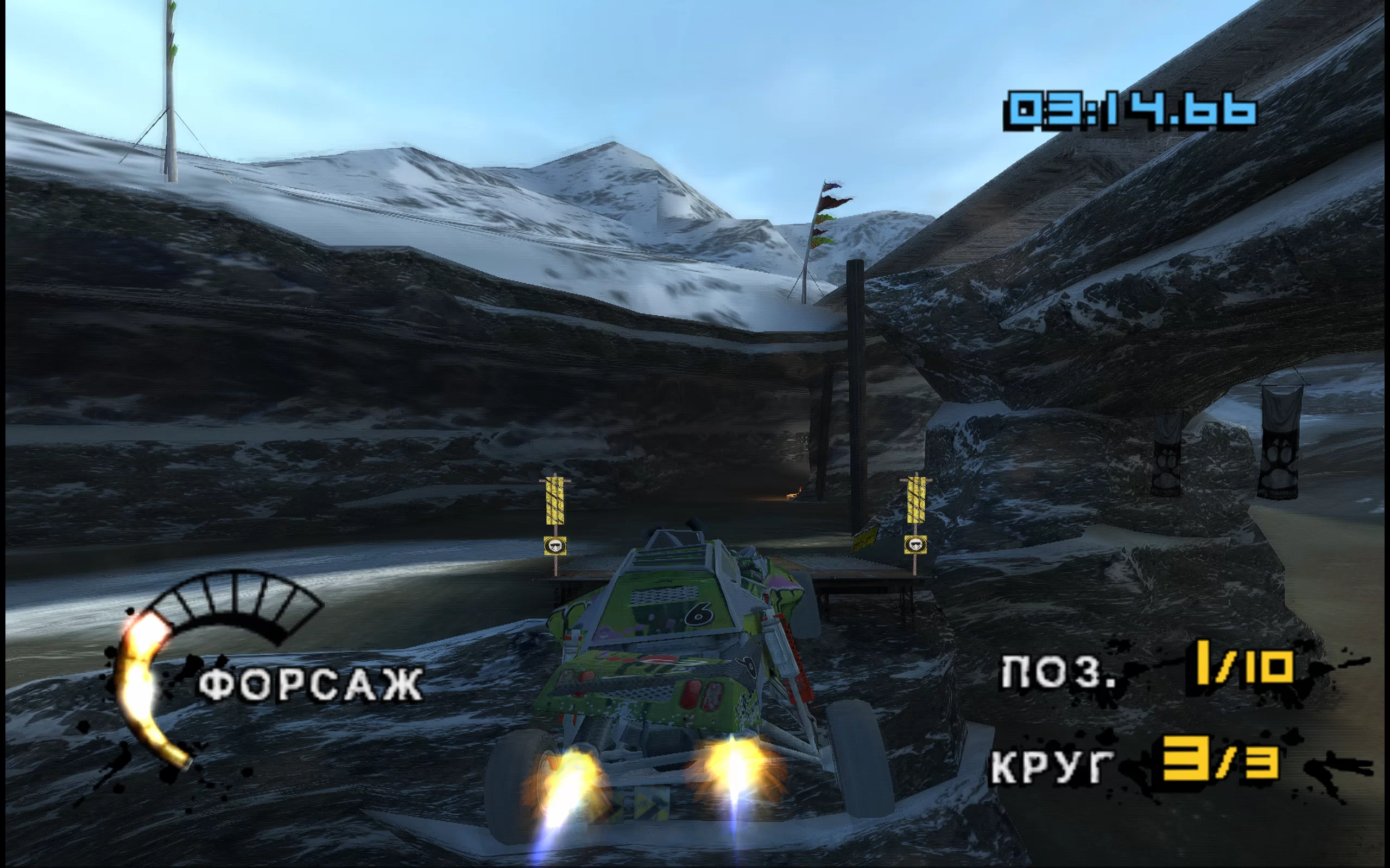 MotorStorm: Arctic Edge — скриншот 4