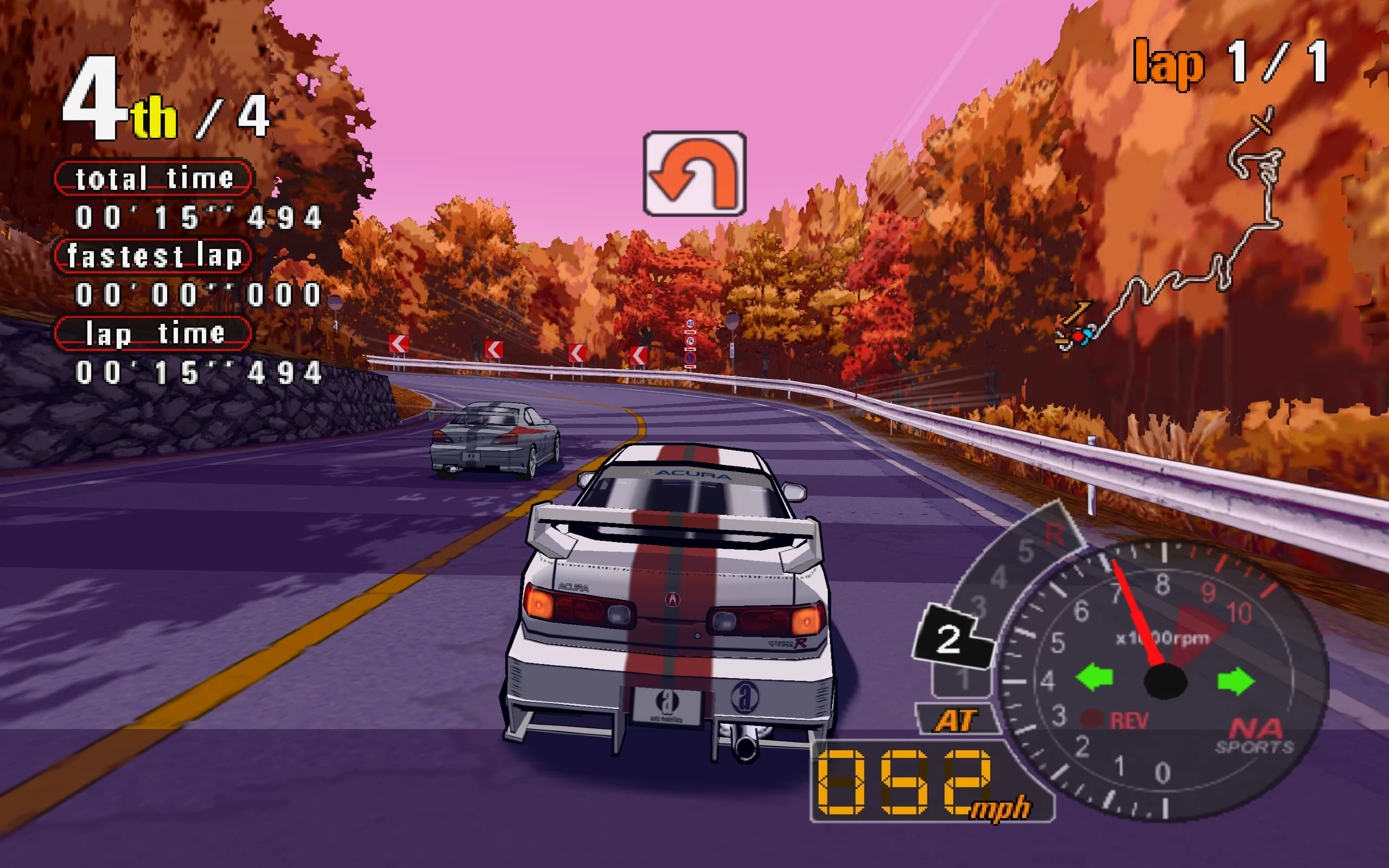 Auto Modellista — скриншот 2