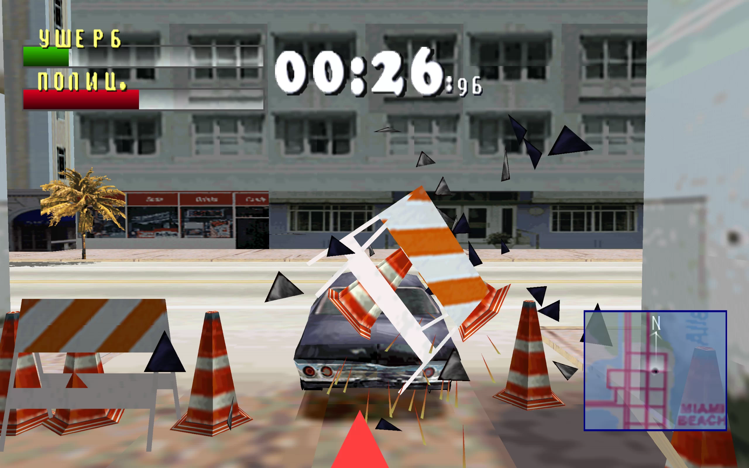Driver: You Are Wheelman — скриншот 3