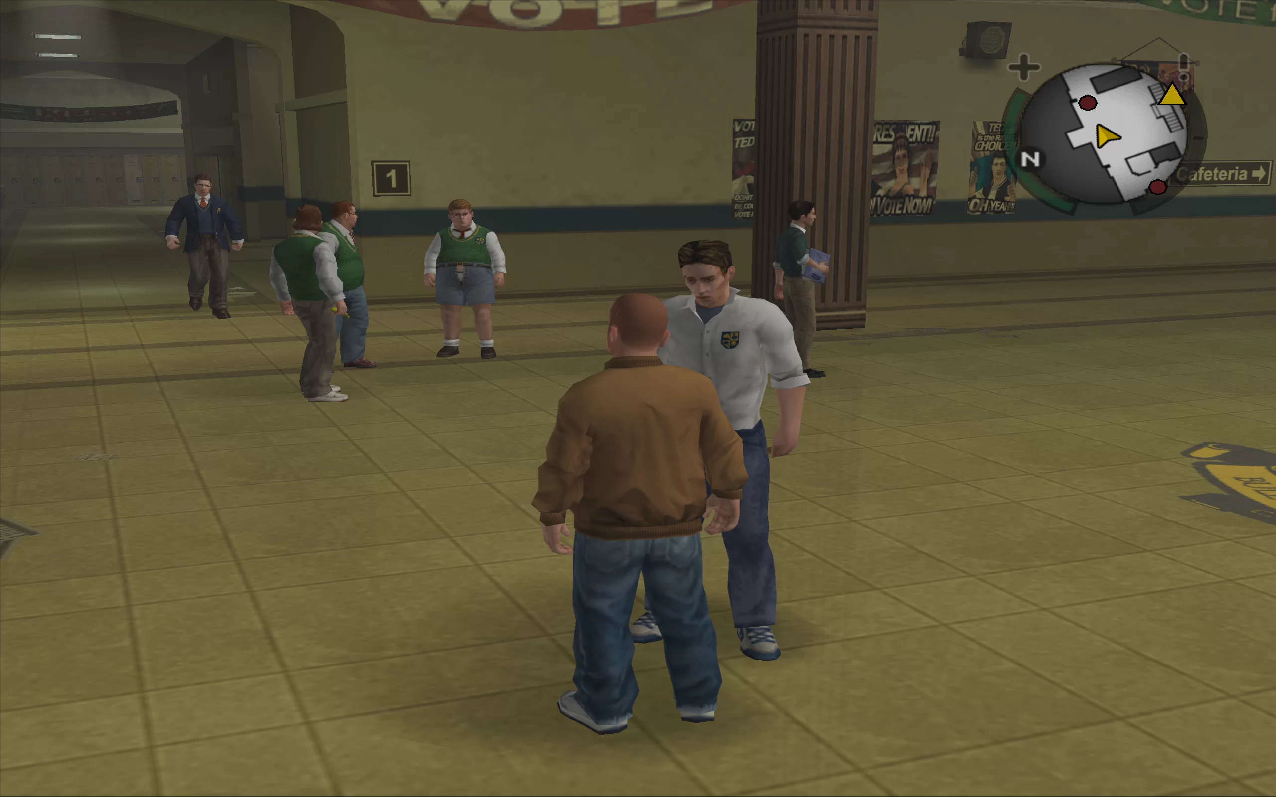 Bully — скриншот 1