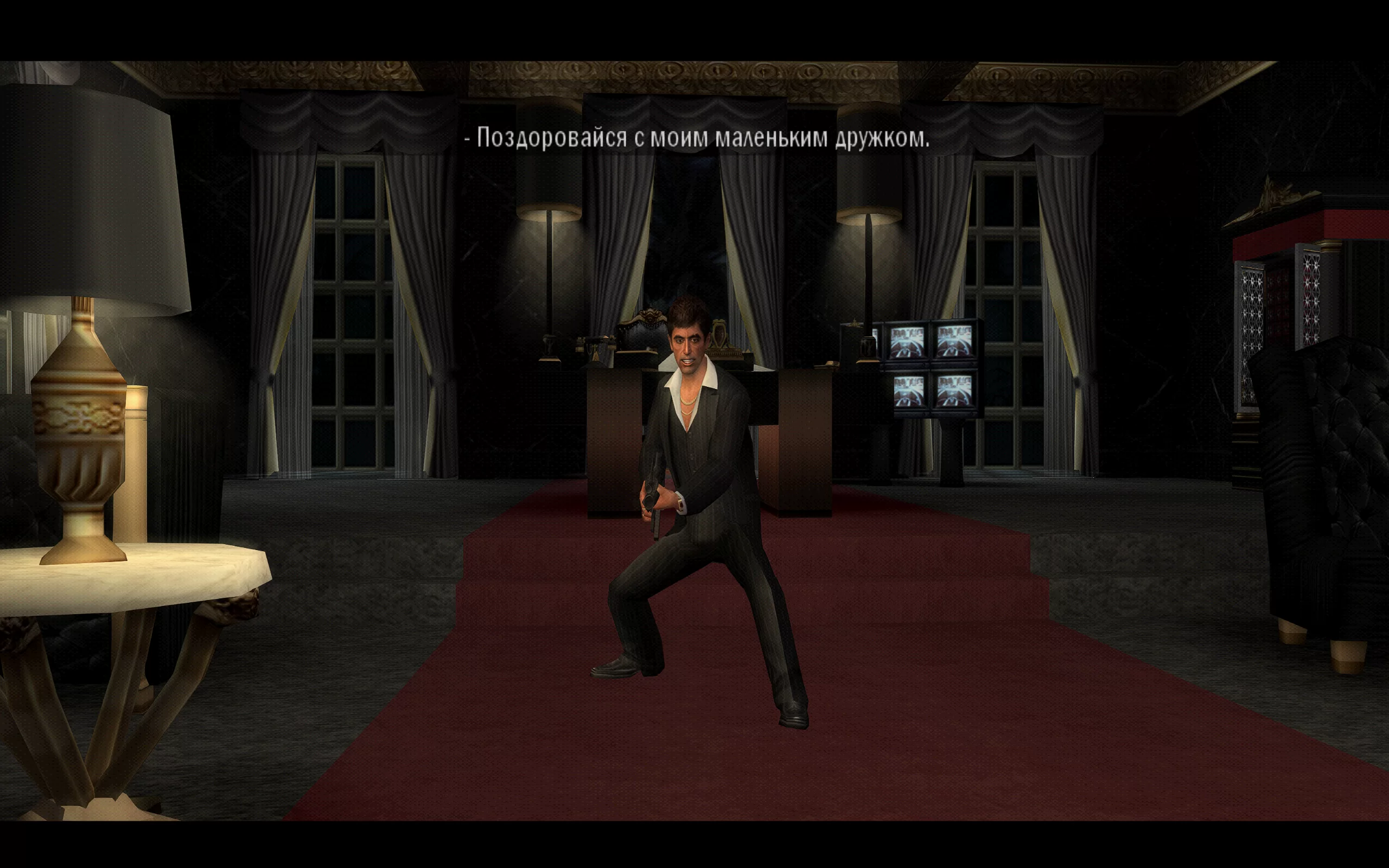 Scarface: The World Is Yours — скриншот 2