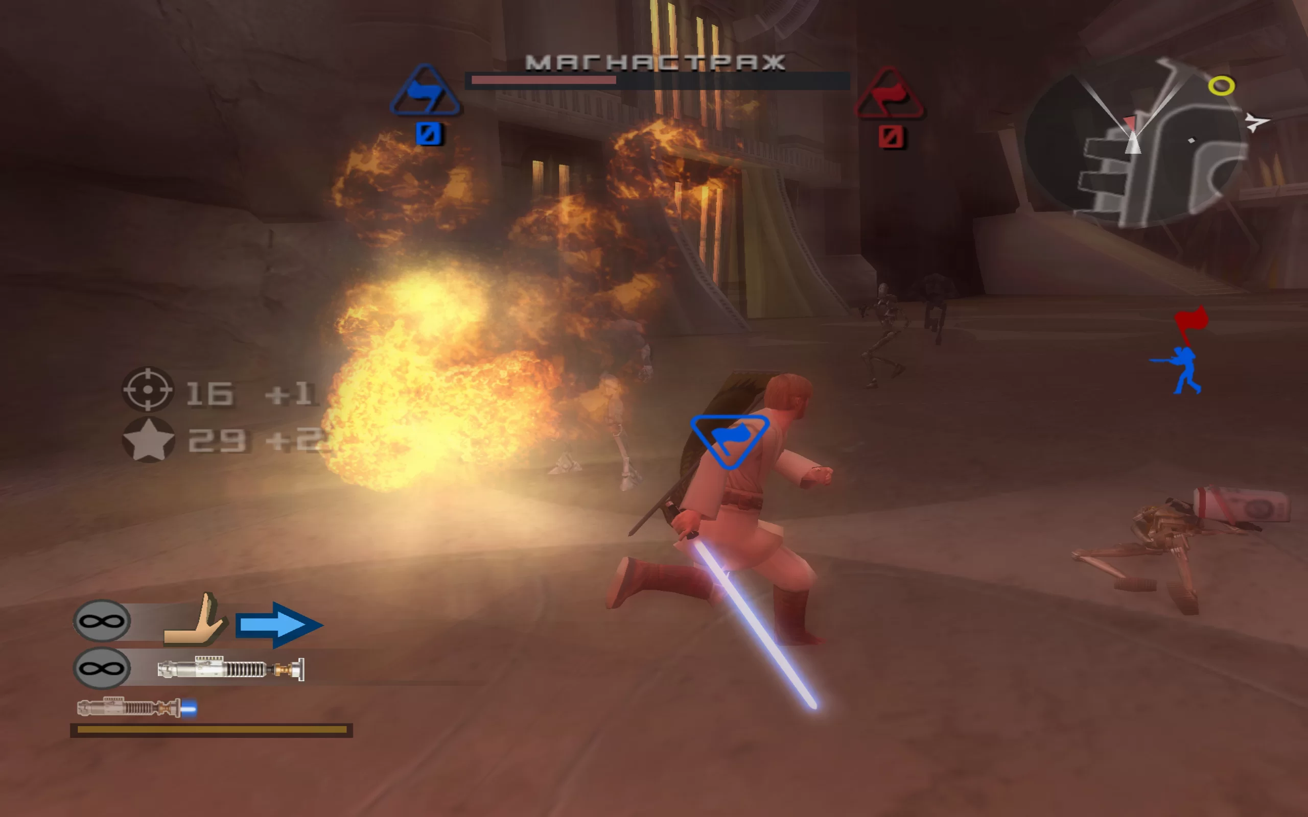 Star Wars: Battlefront II — скриншот 1