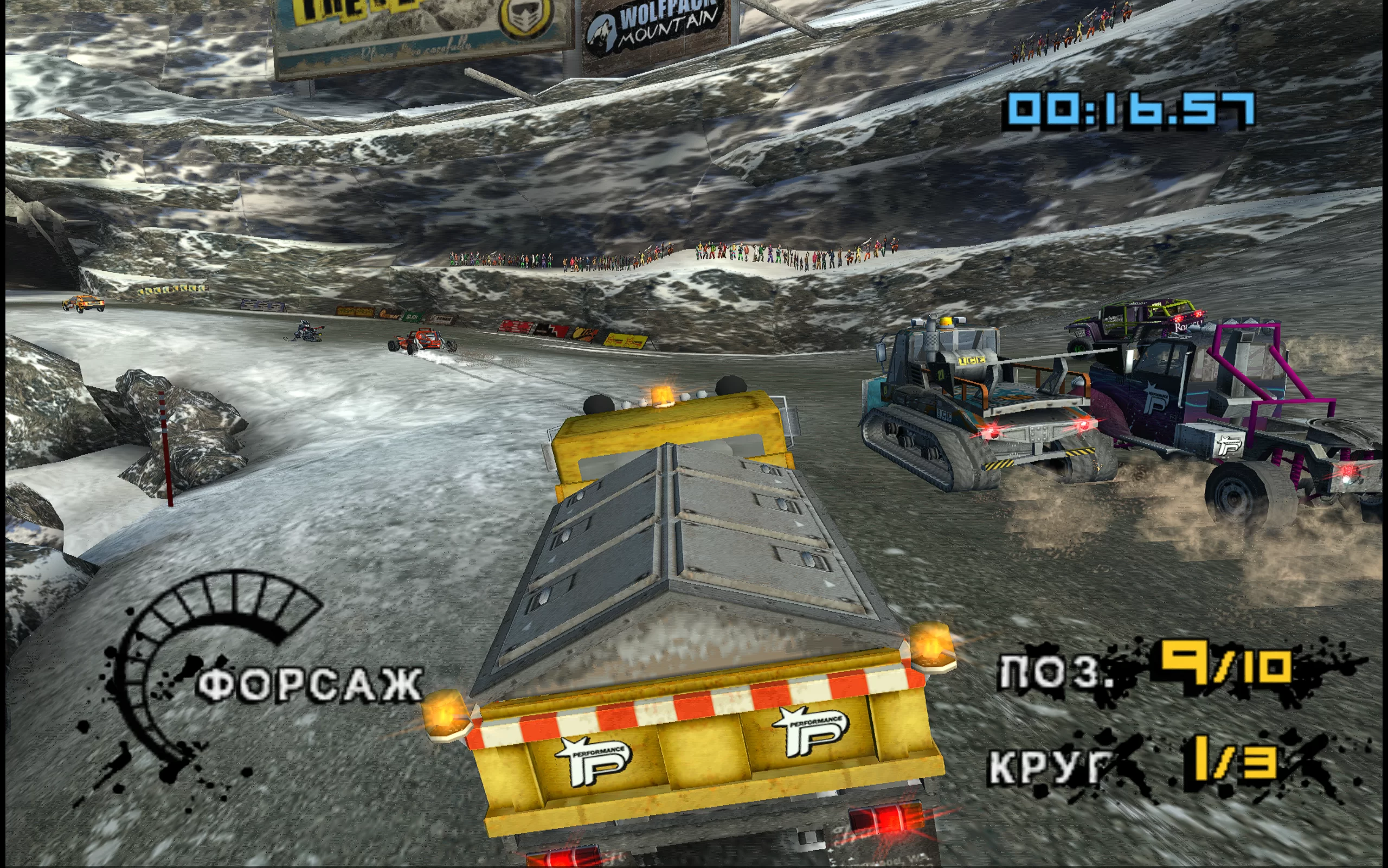 MotorStorm: Arctic Edge — скриншот 3