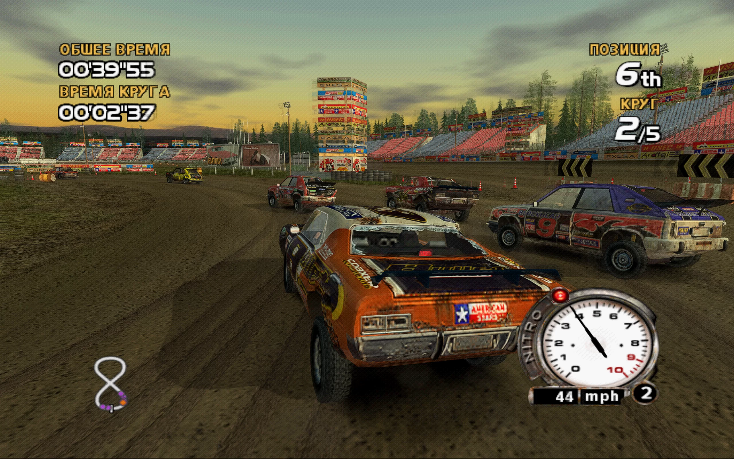 FlatOut — скриншот 1